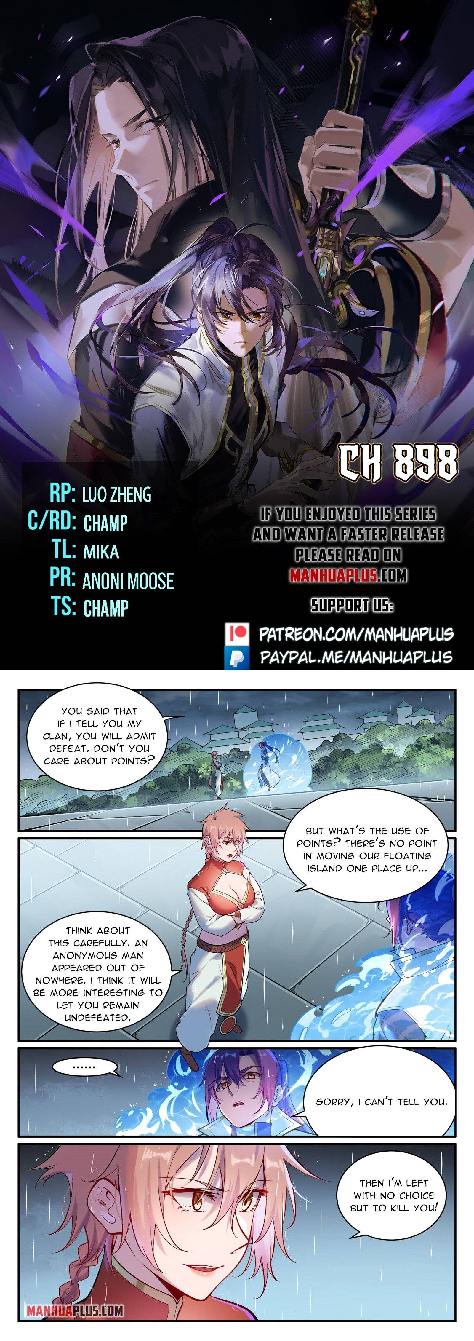 Page 1 of Chapter 898