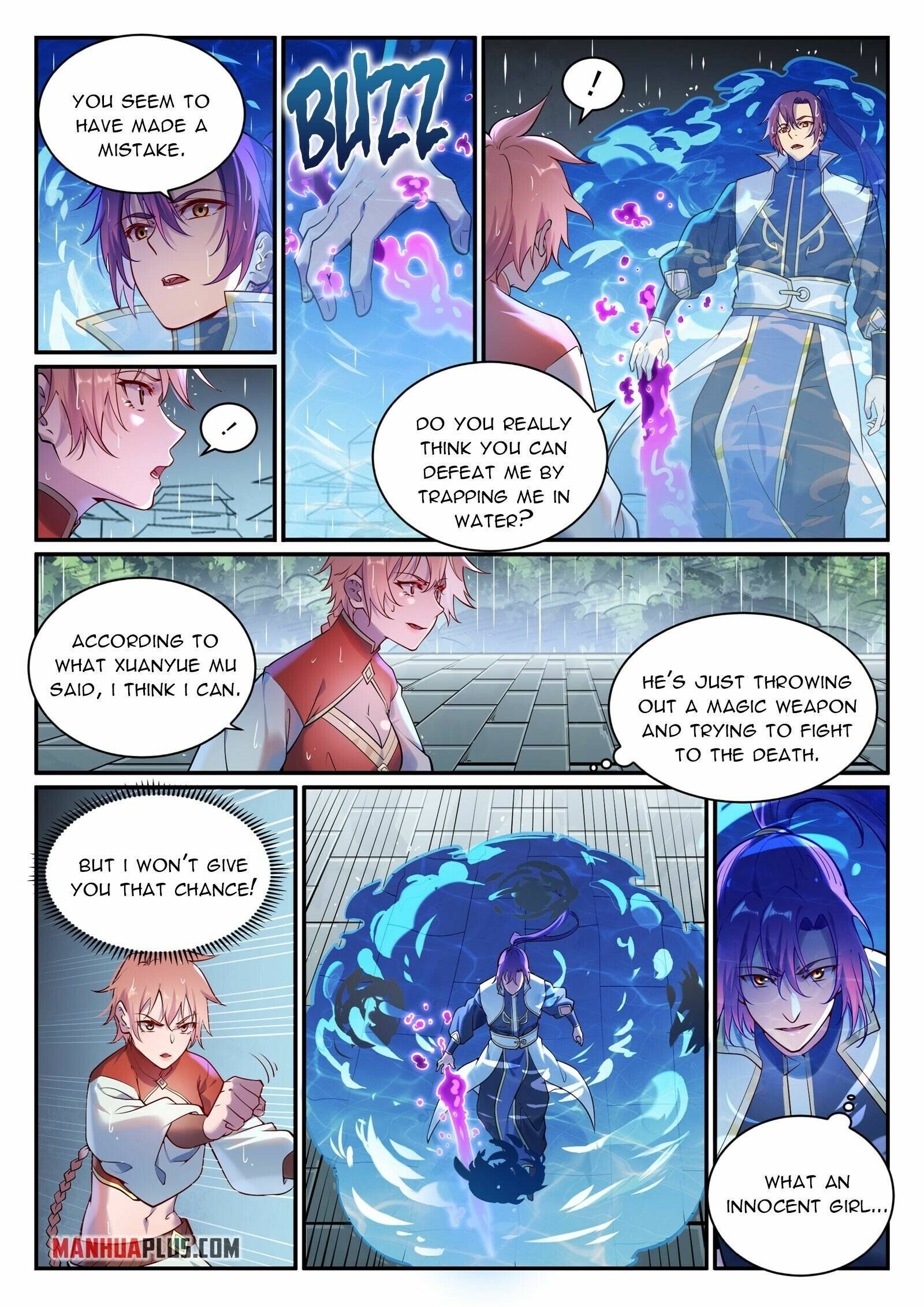 Page 2 of Chapter 898