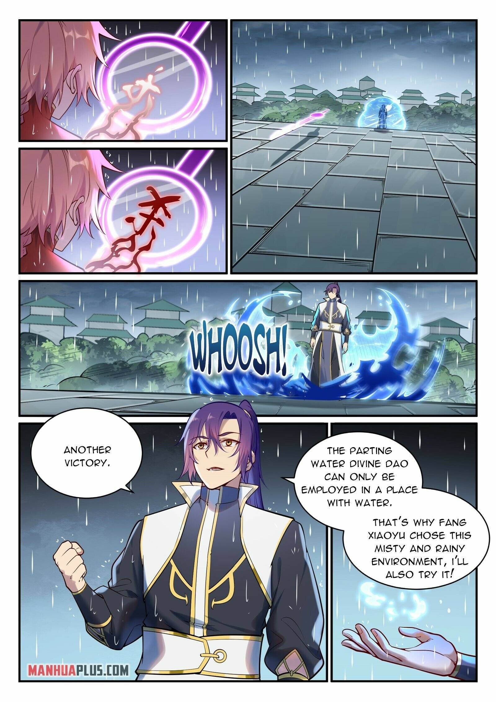 Page 7 of Chapter 898