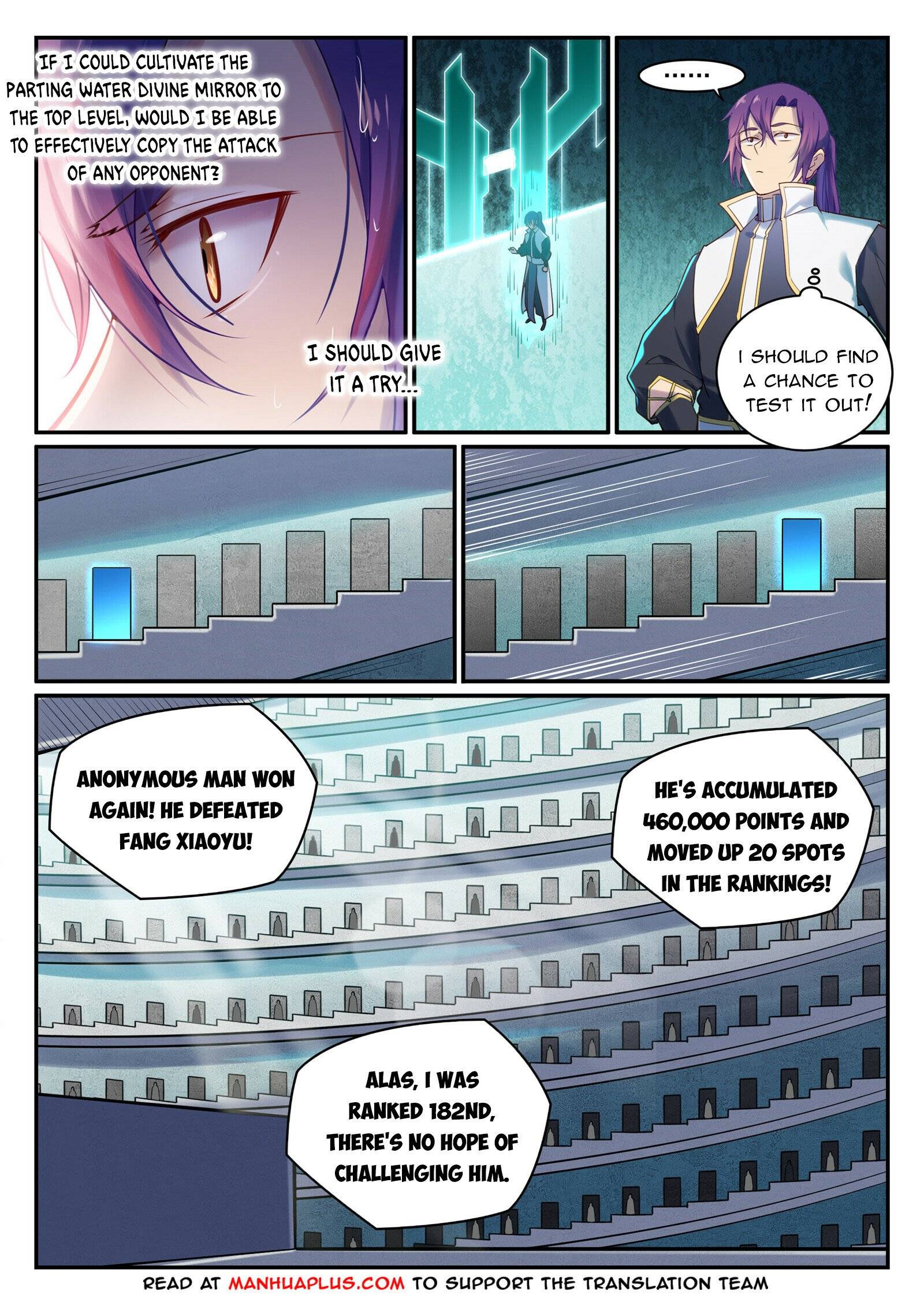 Page 9 of Chapter 898