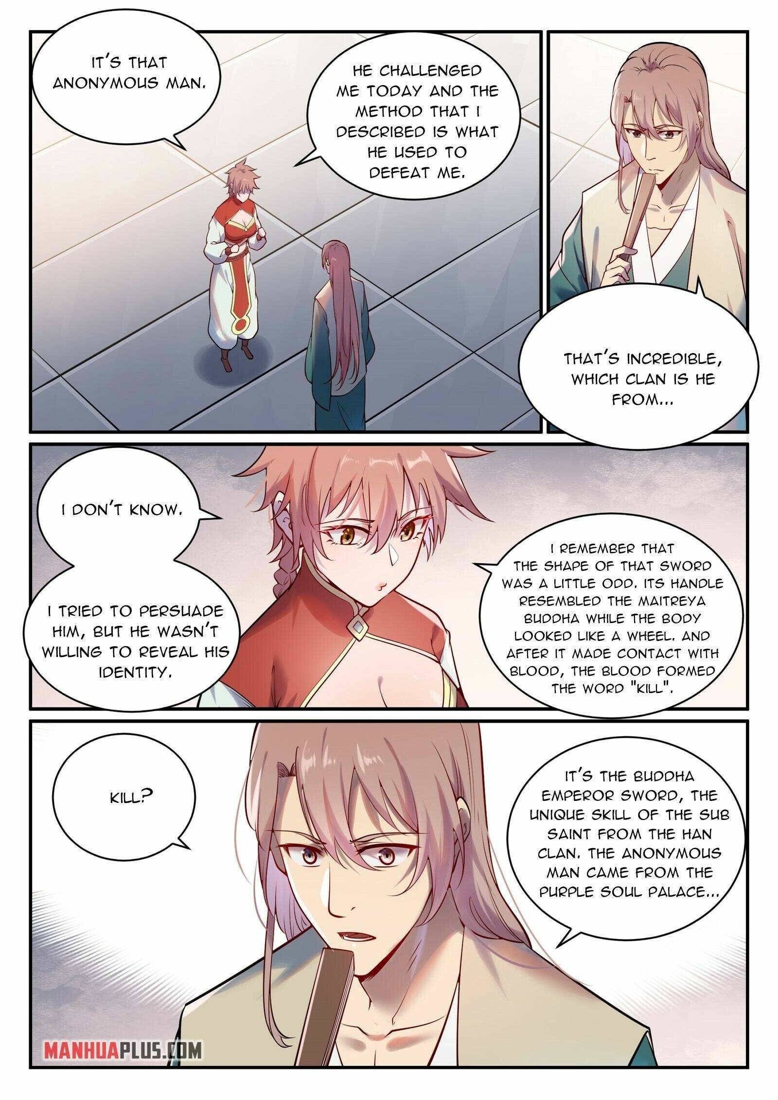 Page 12 of Chapter 898