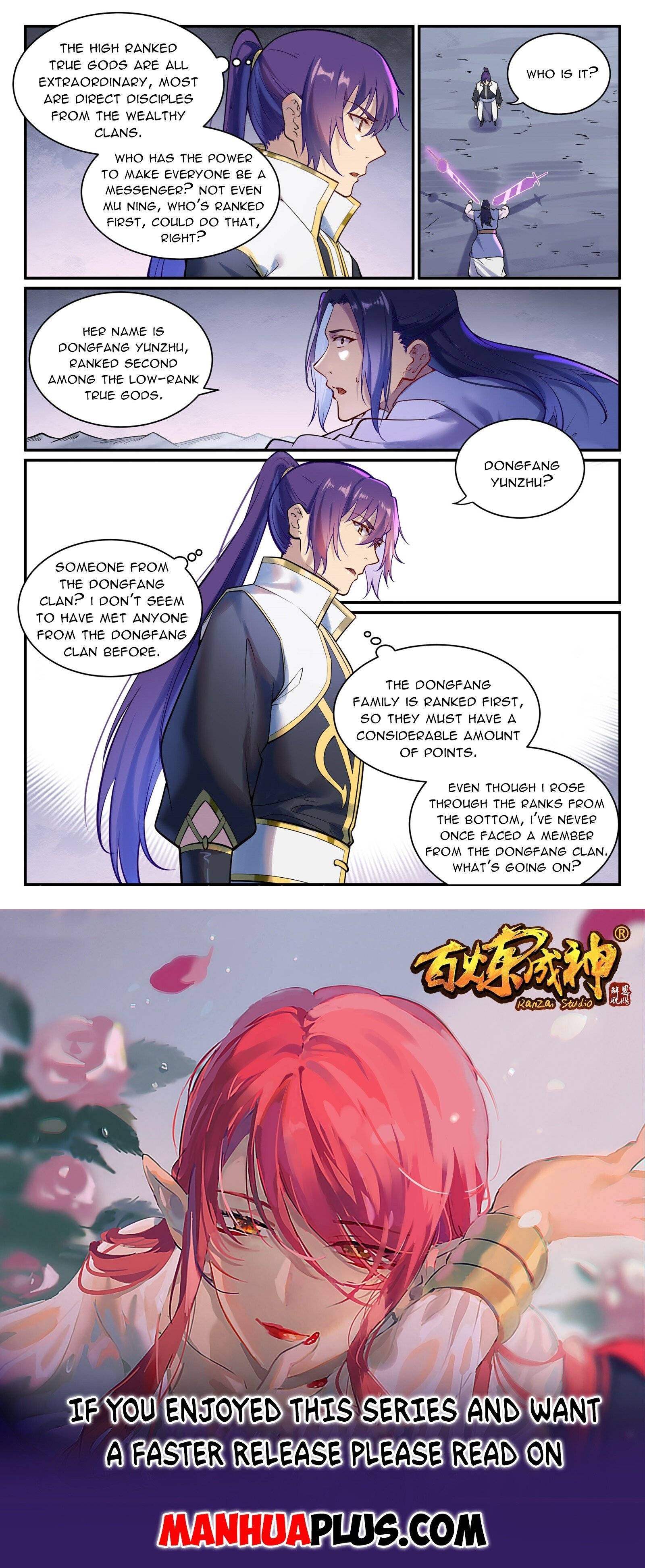 Page 15 of Chapter 898