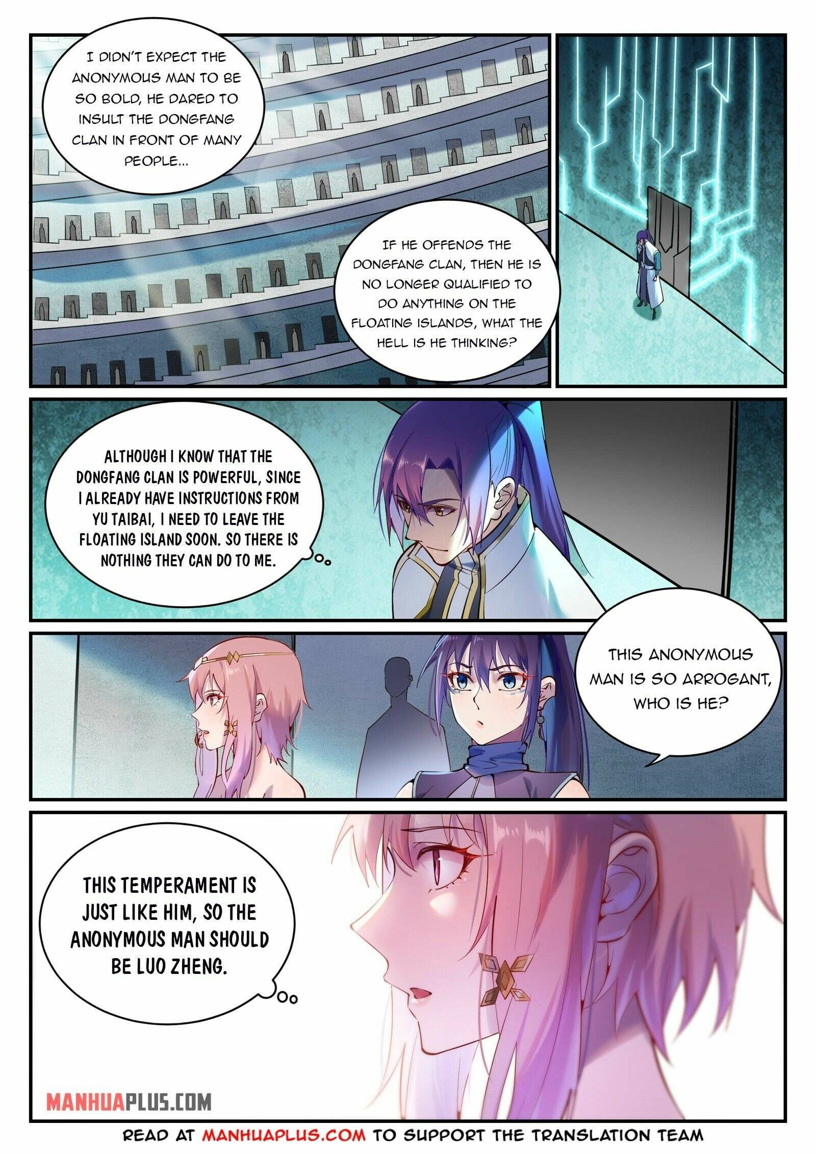 Page 5 of Chapter 899