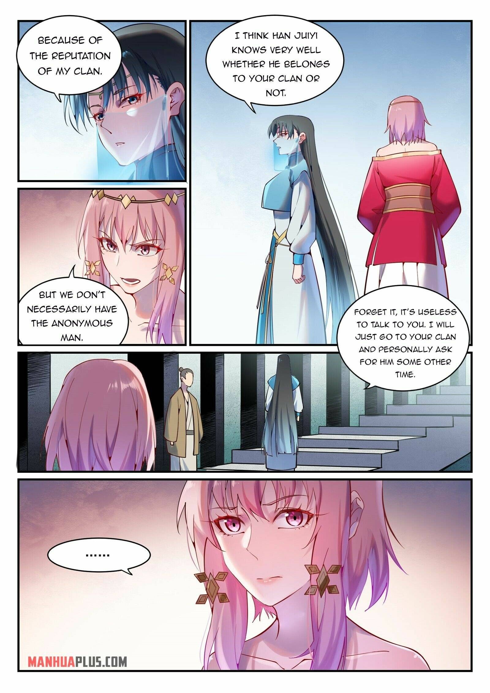 Page 7 of Chapter 899