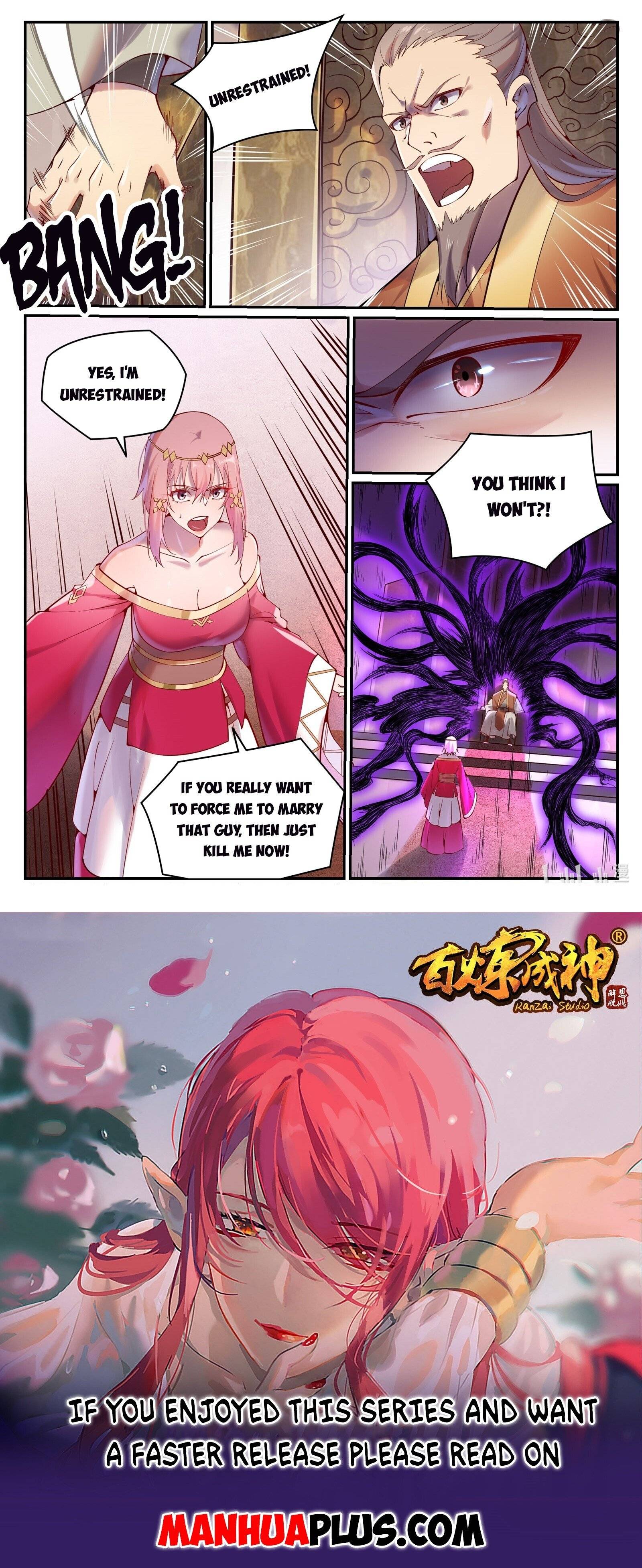 Page 15 of Chapter 899
