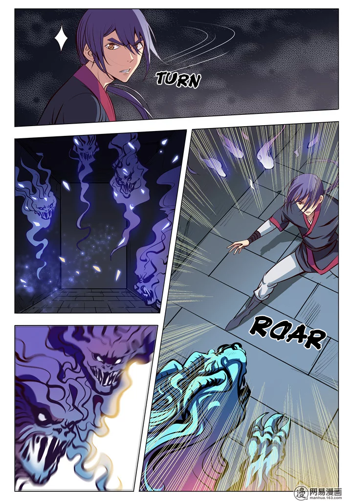 Page 4 of Chapter 9