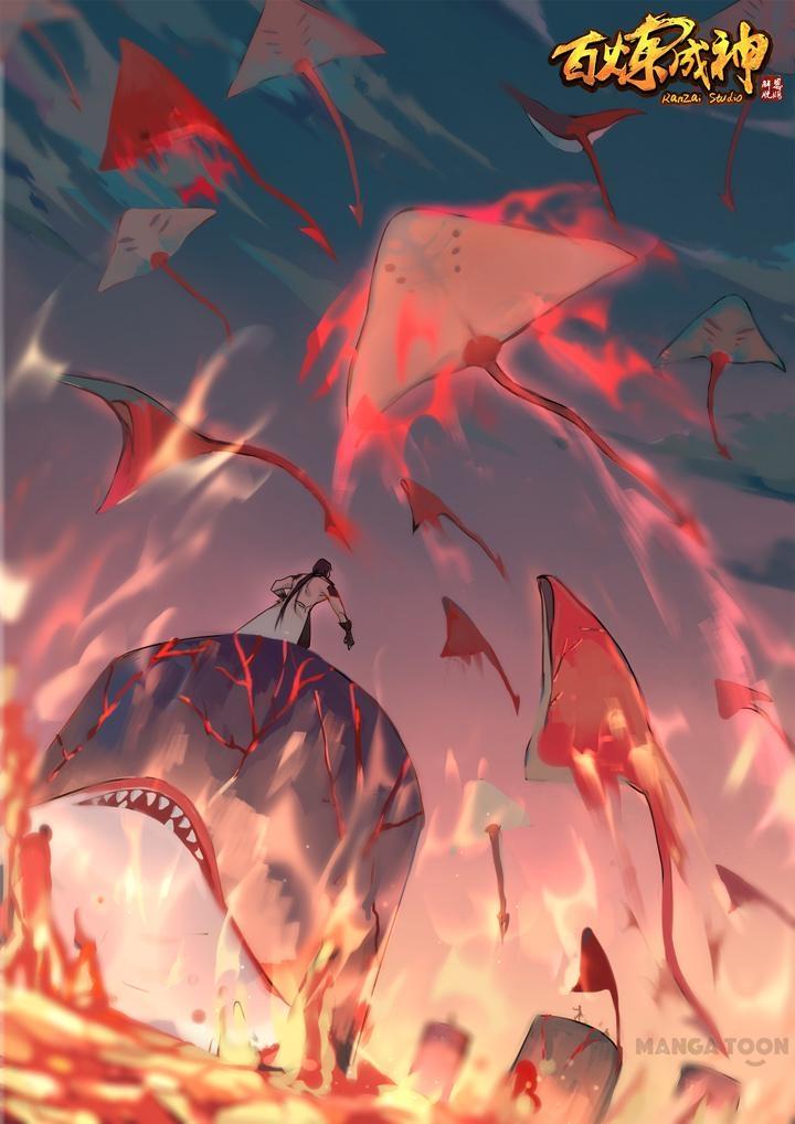 Page 1 of Chapter 90