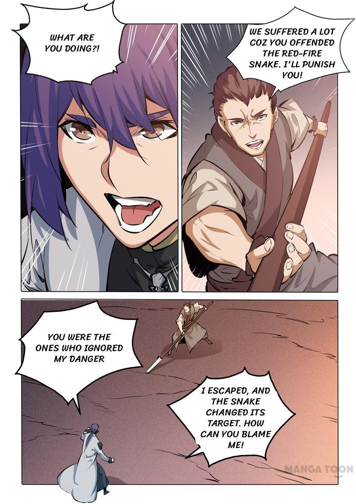 Page 2 of Chapter 90