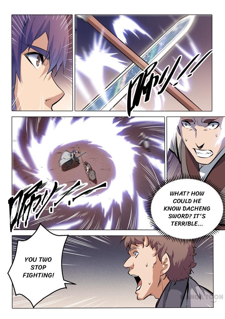 Page 4 of Chapter 90
