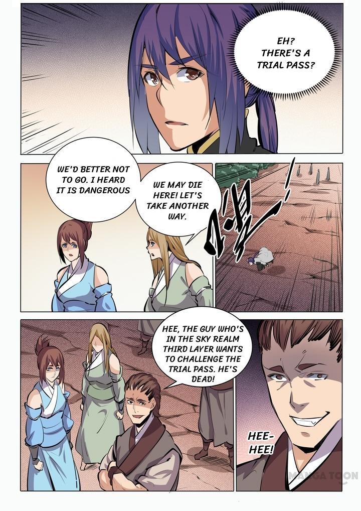 Page 15 of Chapter 90