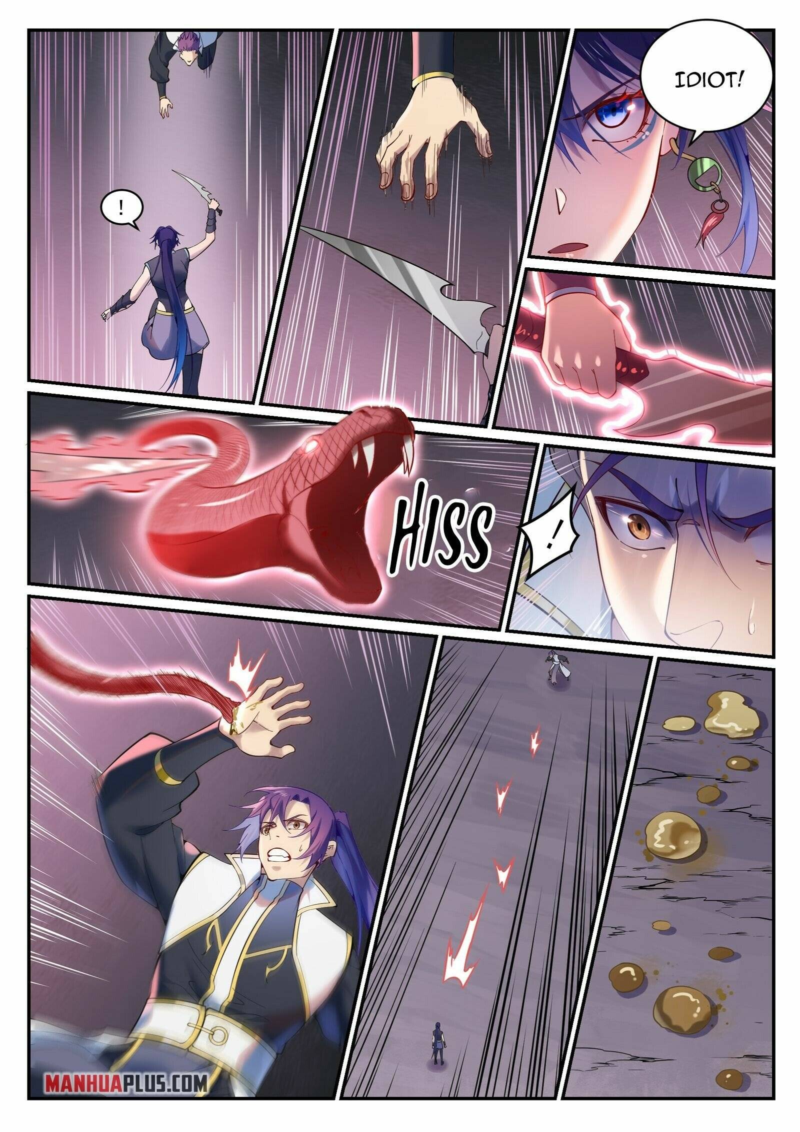 Page 5 of Chapter 900