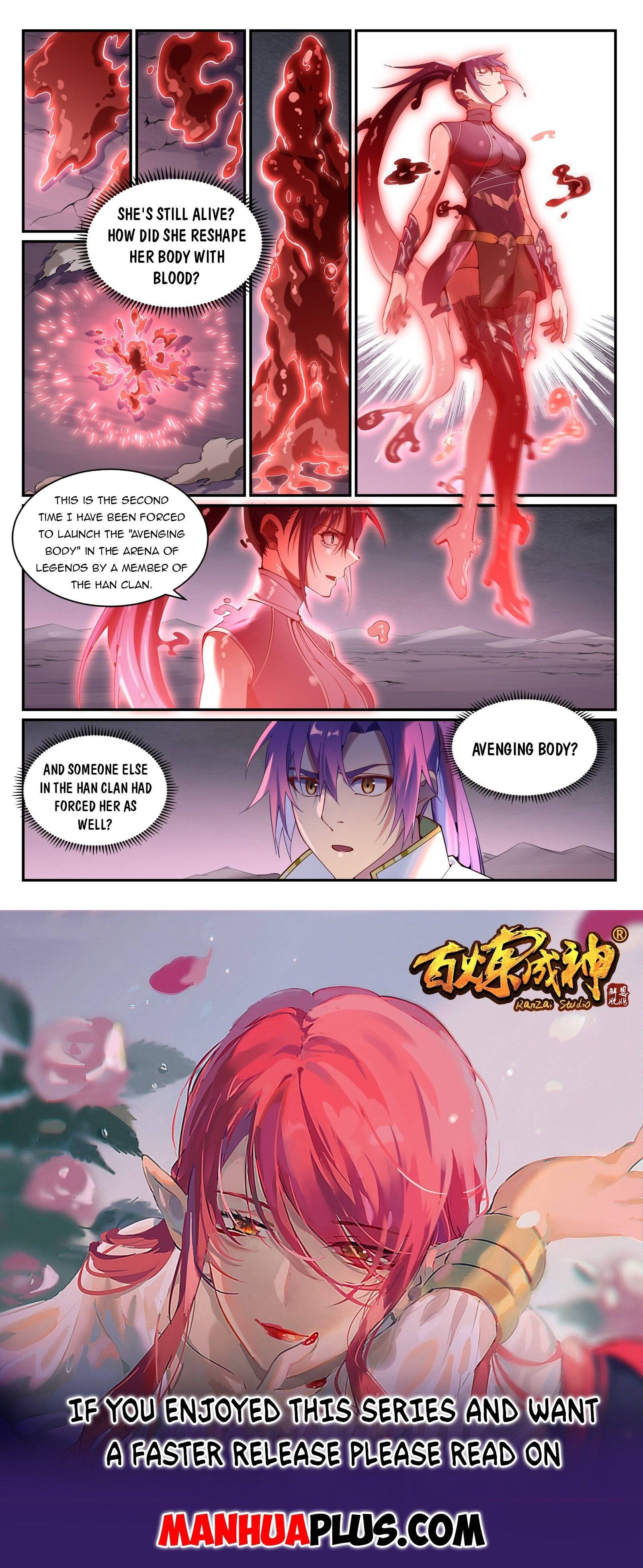 Page 15 of Chapter 900