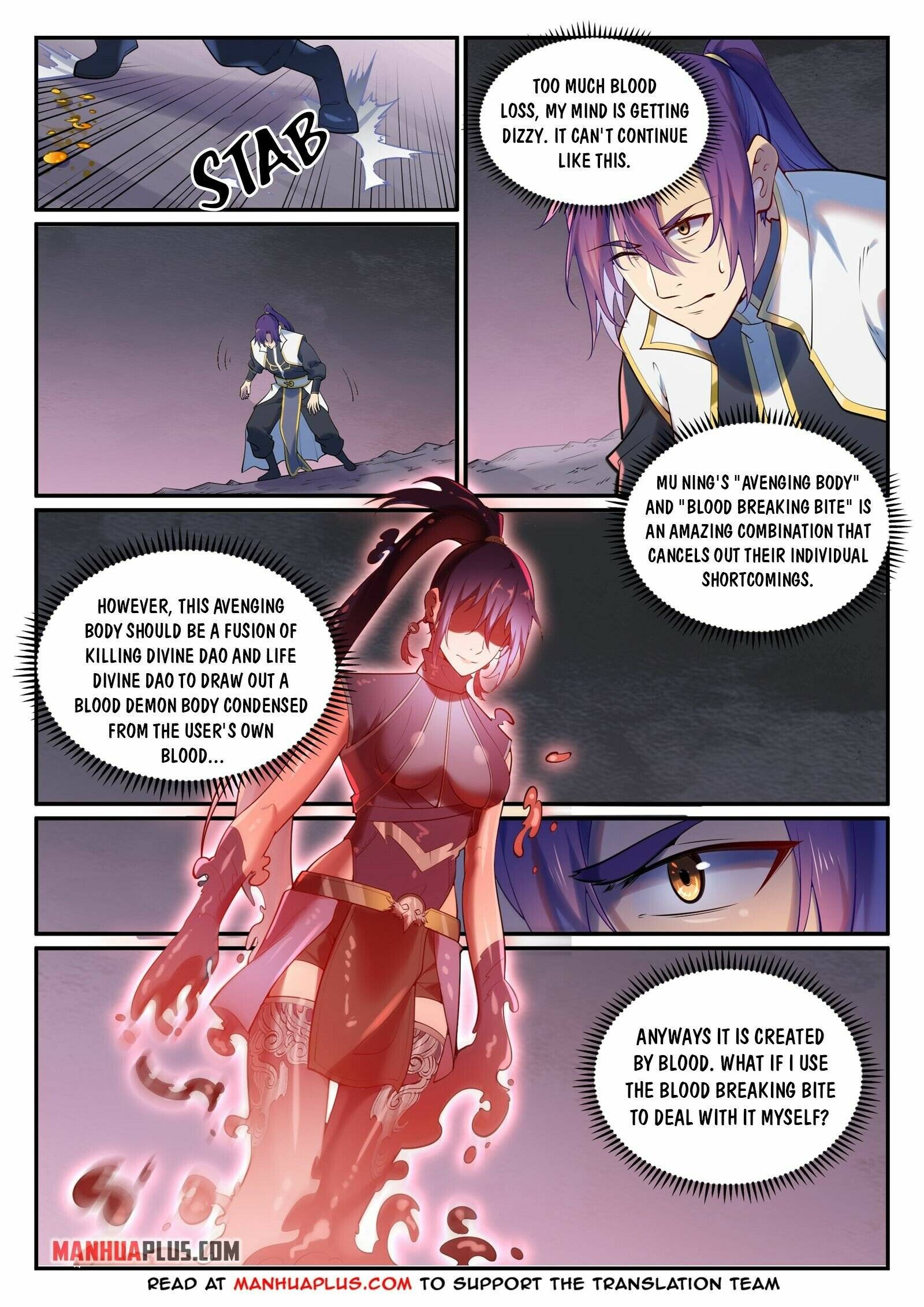Page 5 of Chapter 901