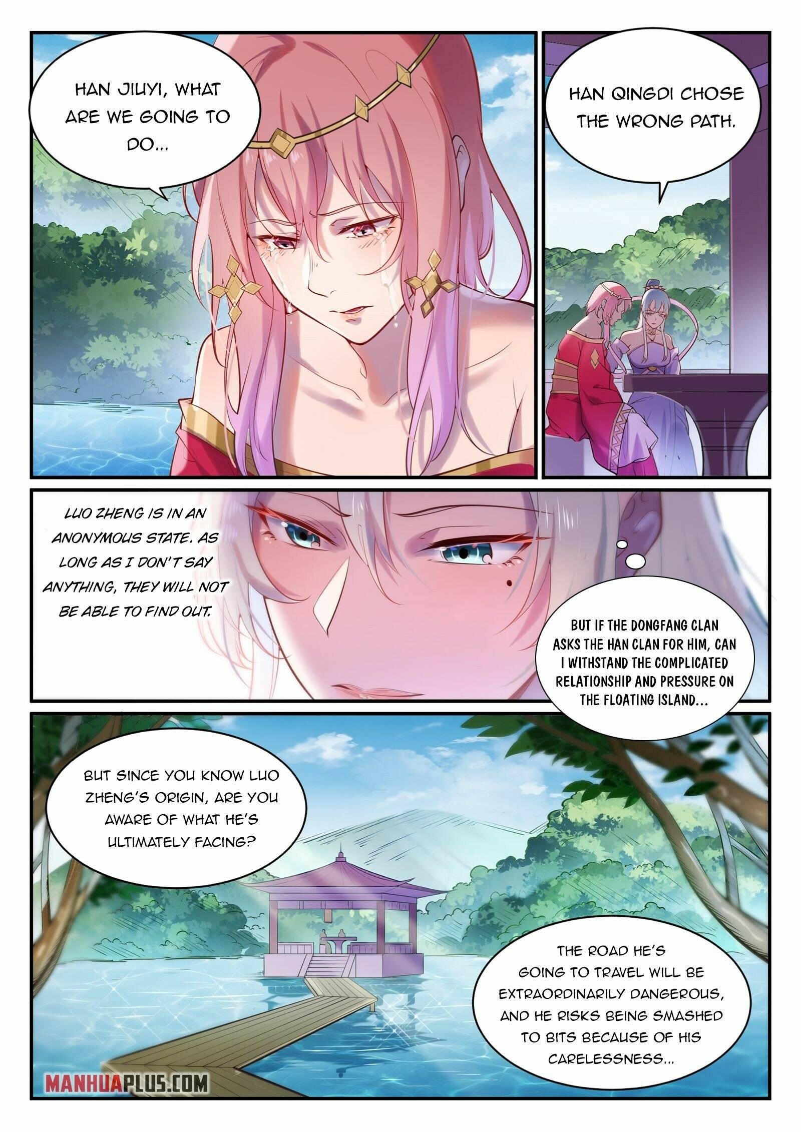 Page 12 of Chapter 901