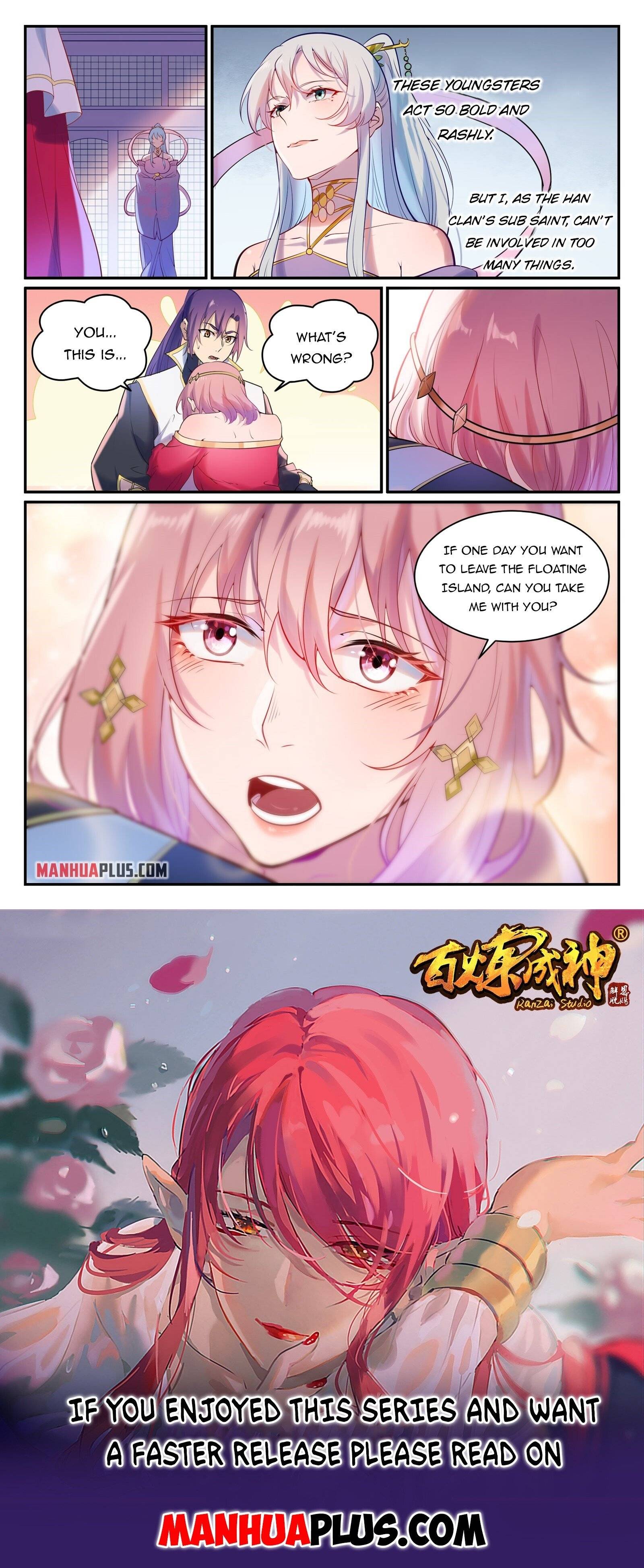 Page 15 of Chapter 901