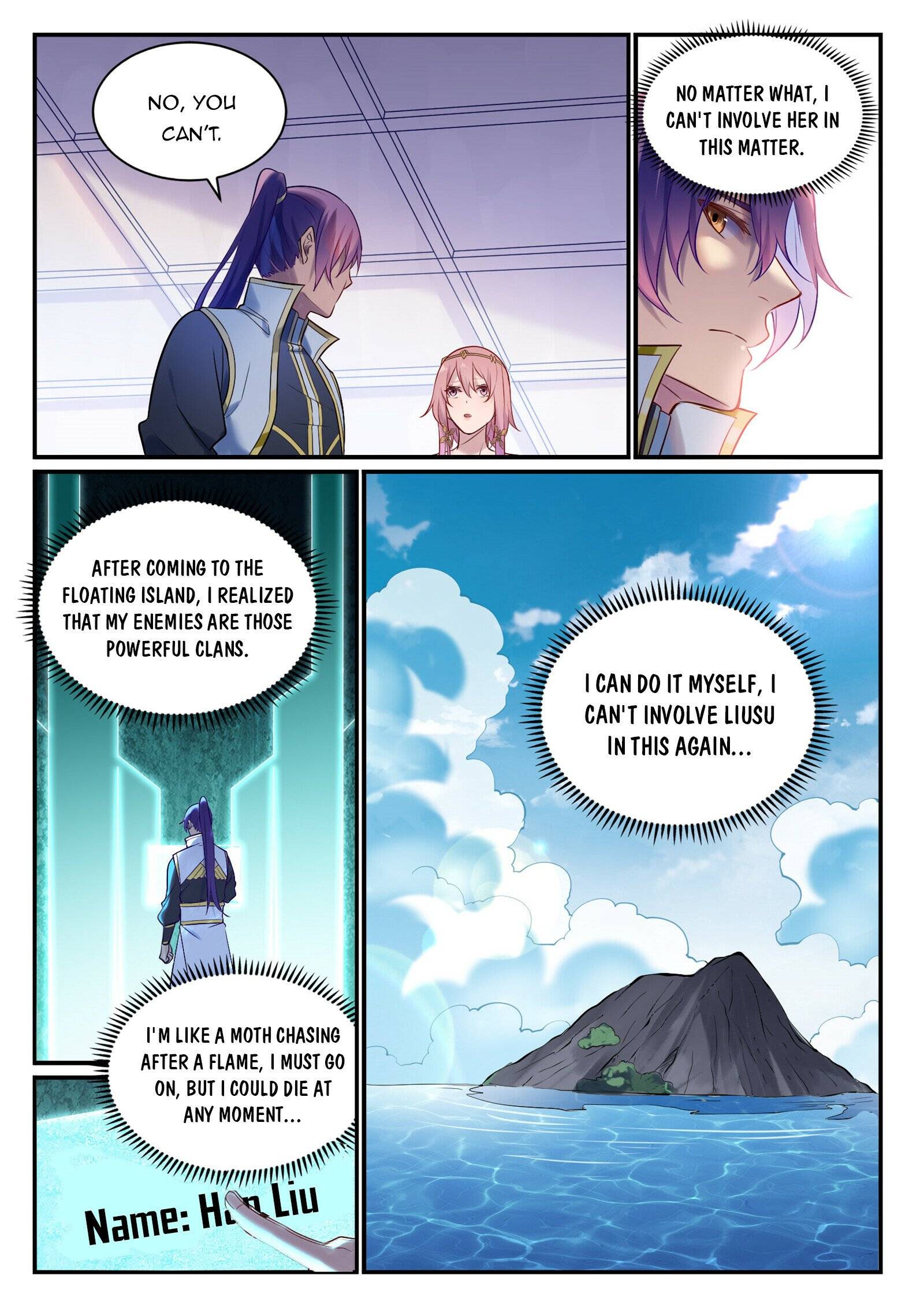 Page 2 of Chapter 902