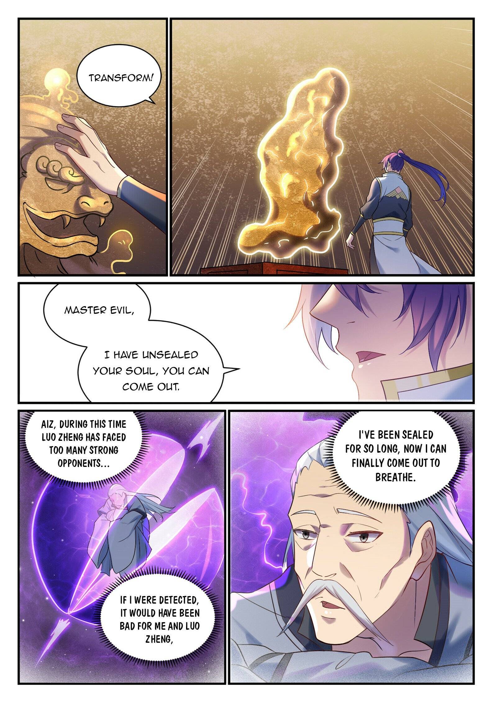 Page 12 of Chapter 902