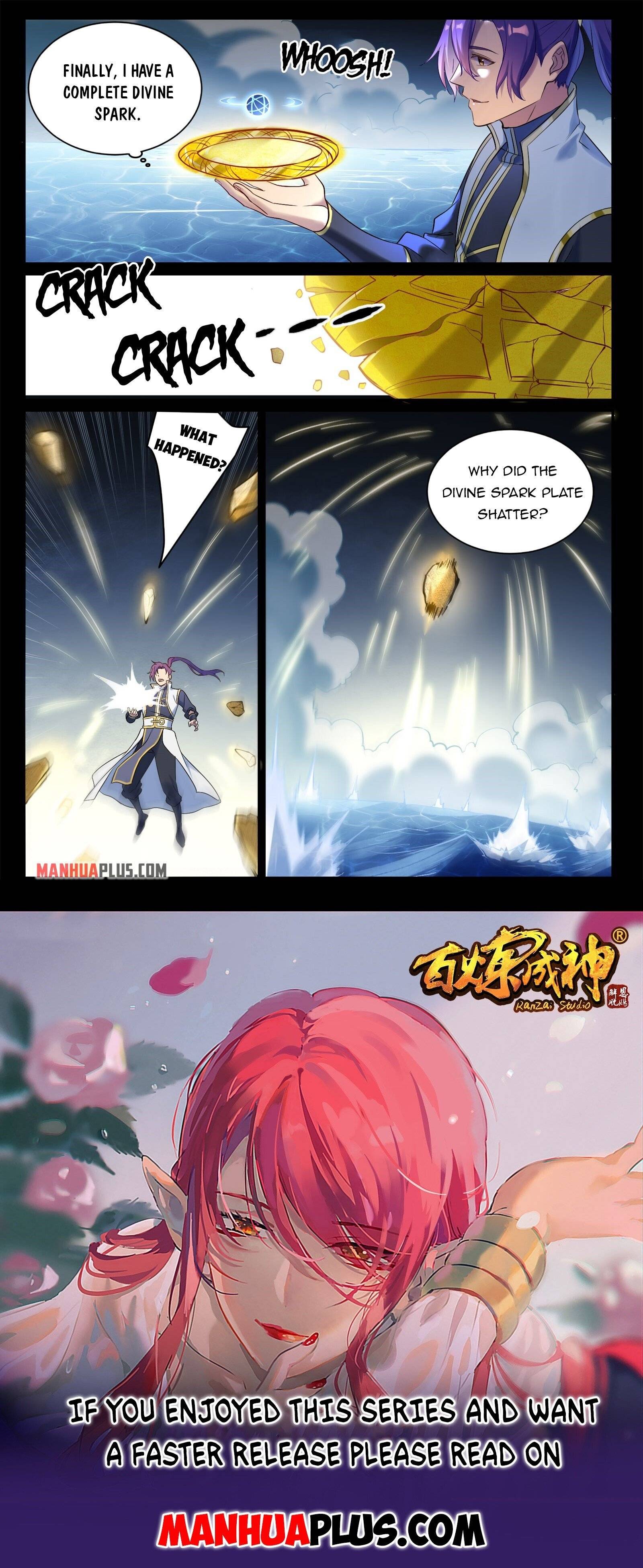 Page 15 of Chapter 902