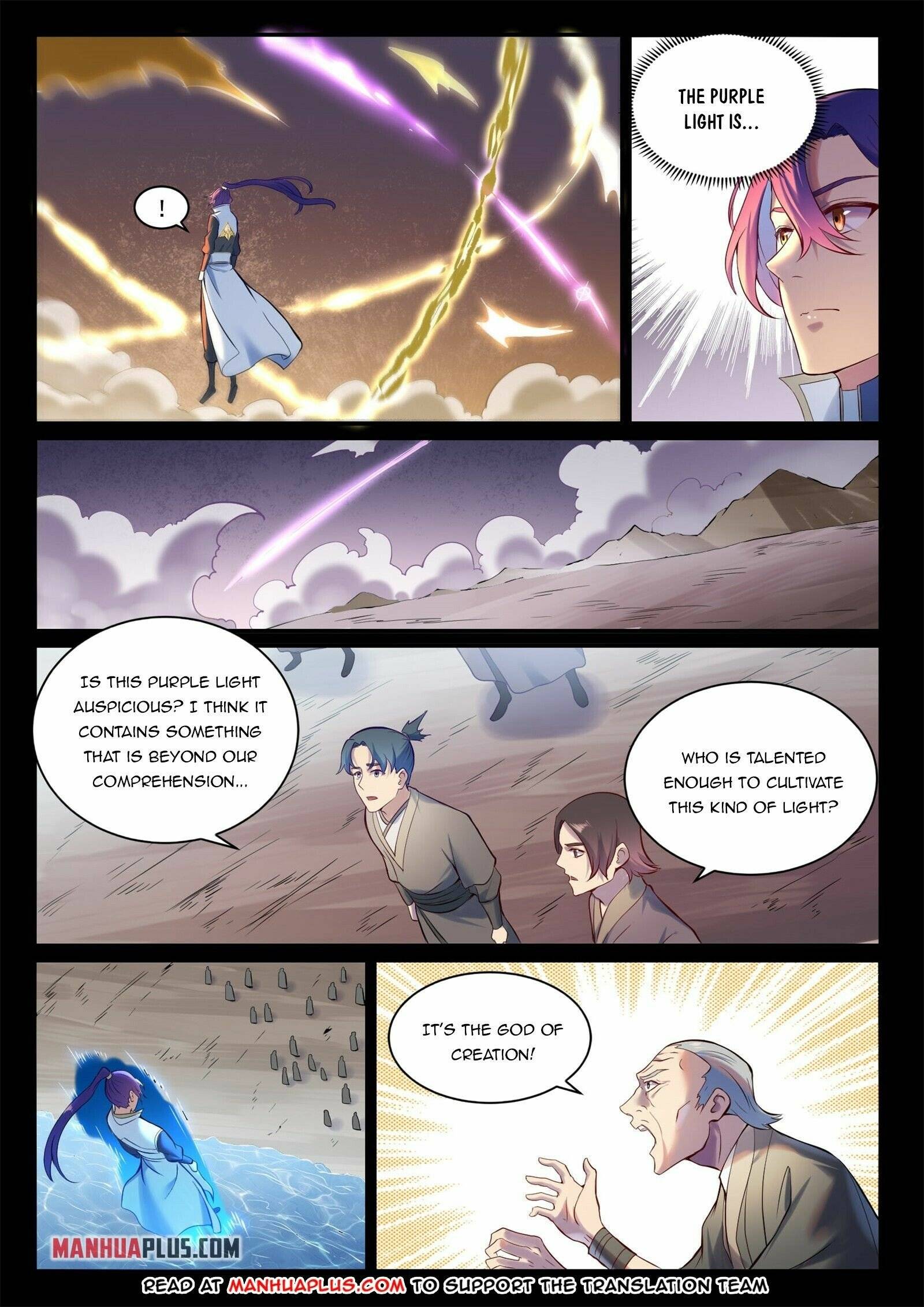 Page 5 of Chapter 903