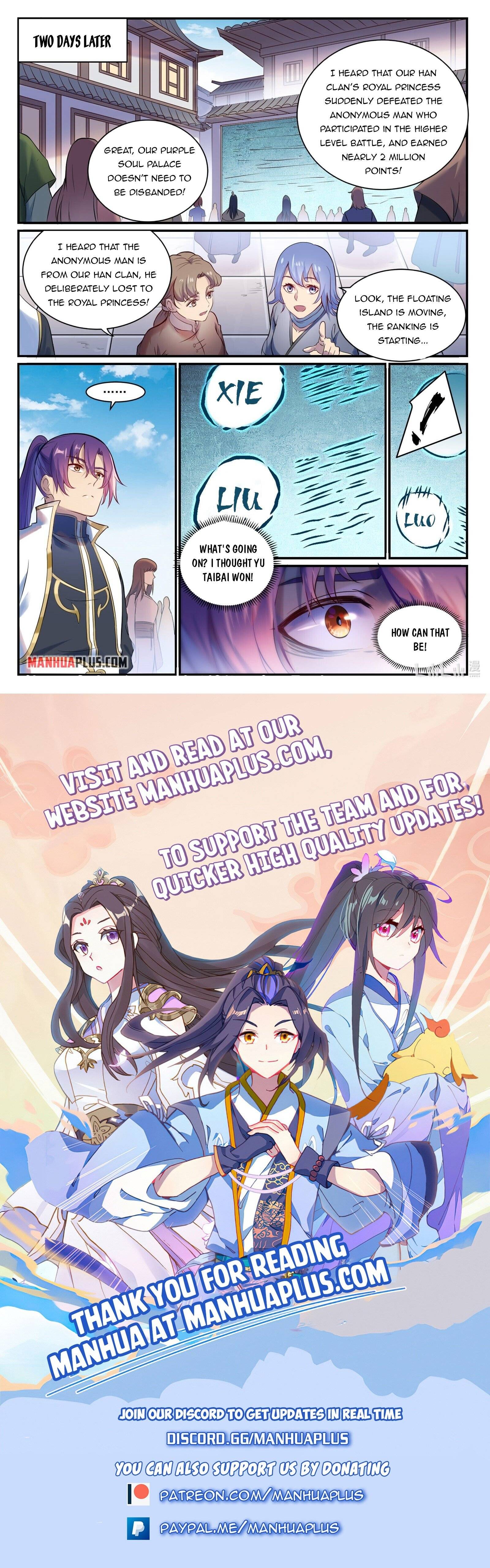 Page 15 of Chapter 903