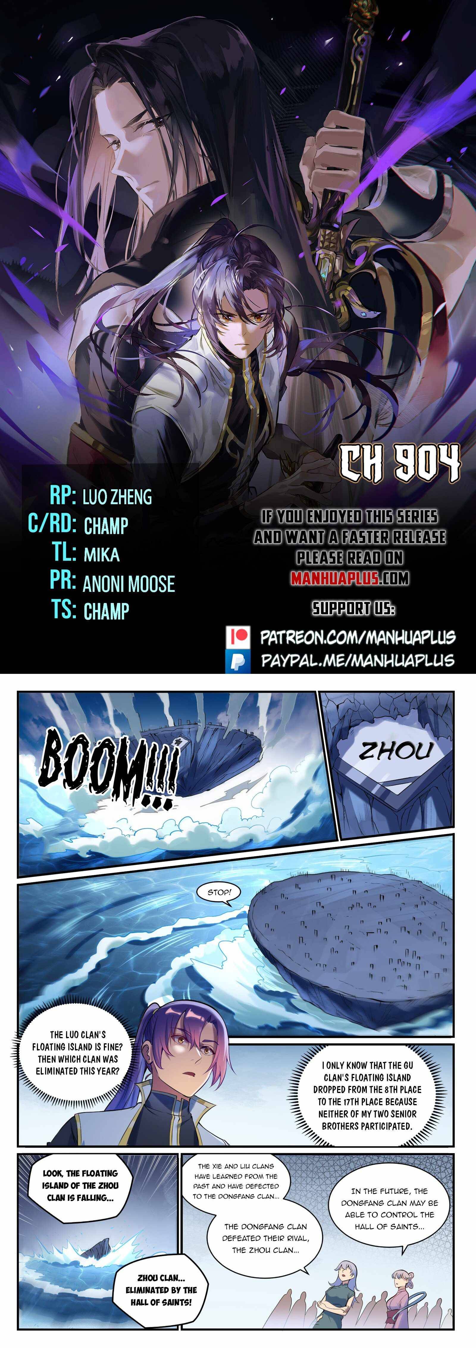 Page 1 of Chapter 904
