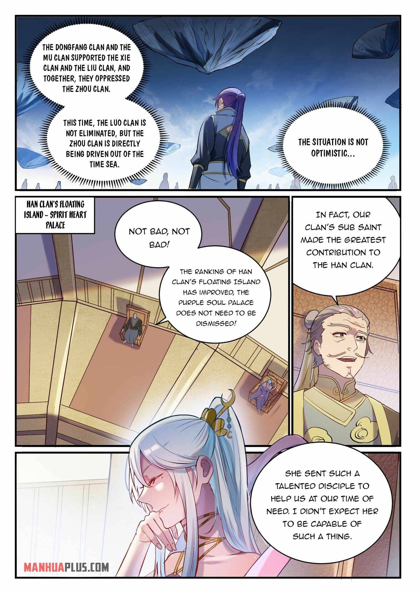 Page 2 of Chapter 904