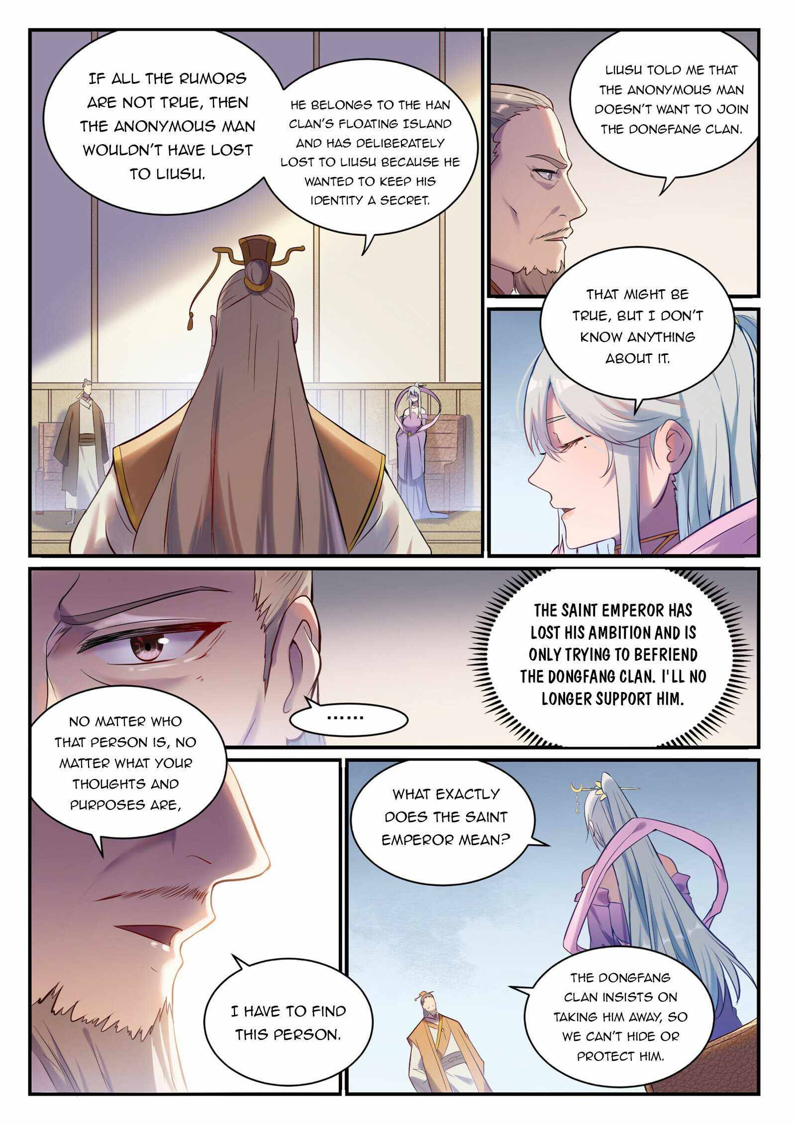 Page 5 of Chapter 904