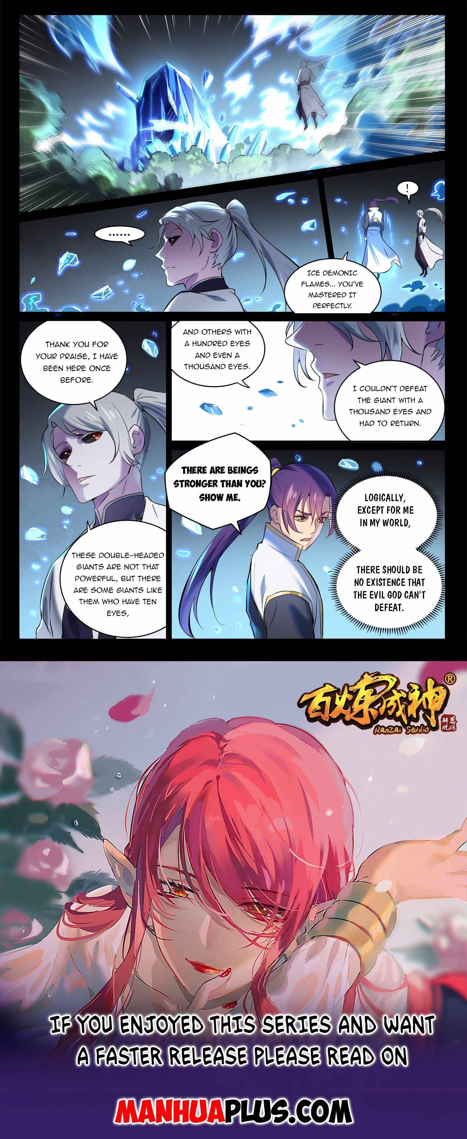Page 15 of Chapter 904