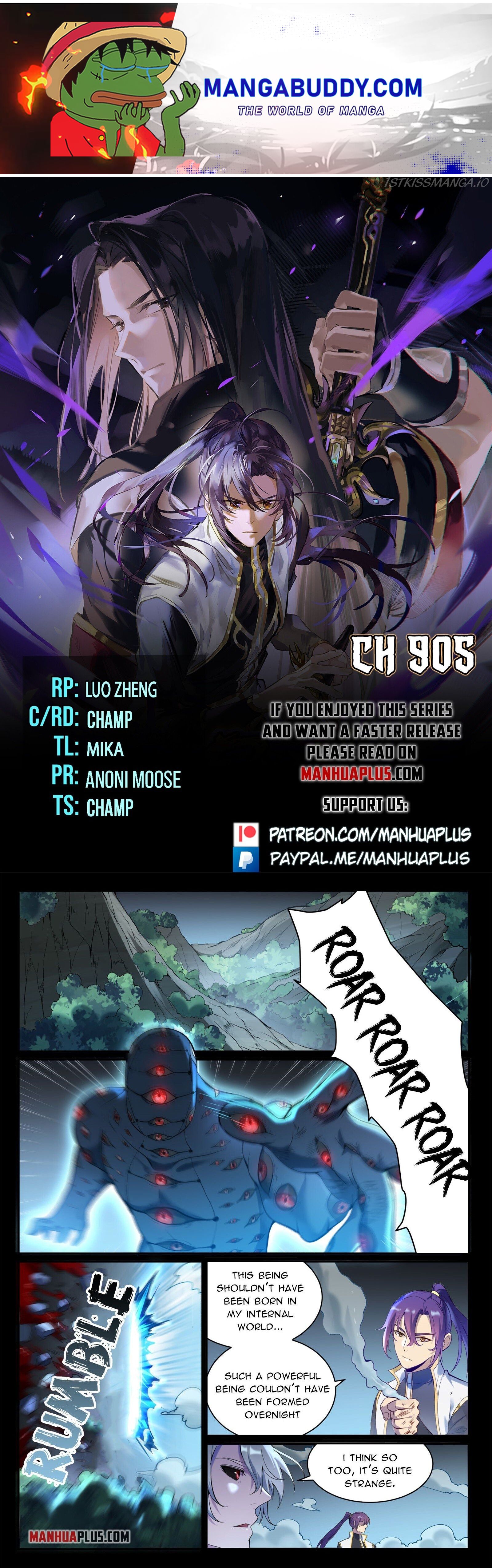 Page 1 of Chapter 905