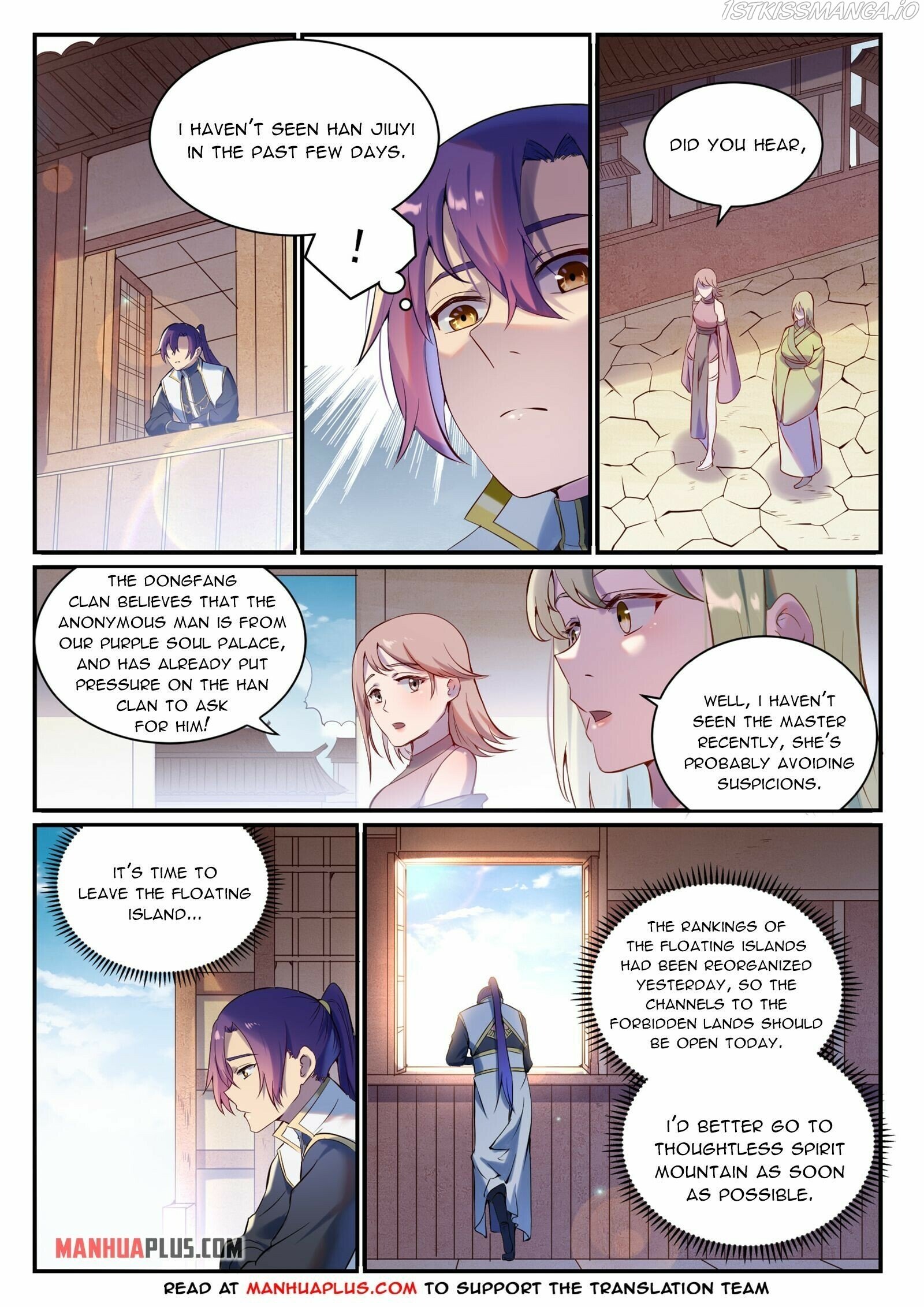 Page 10 of Chapter 905