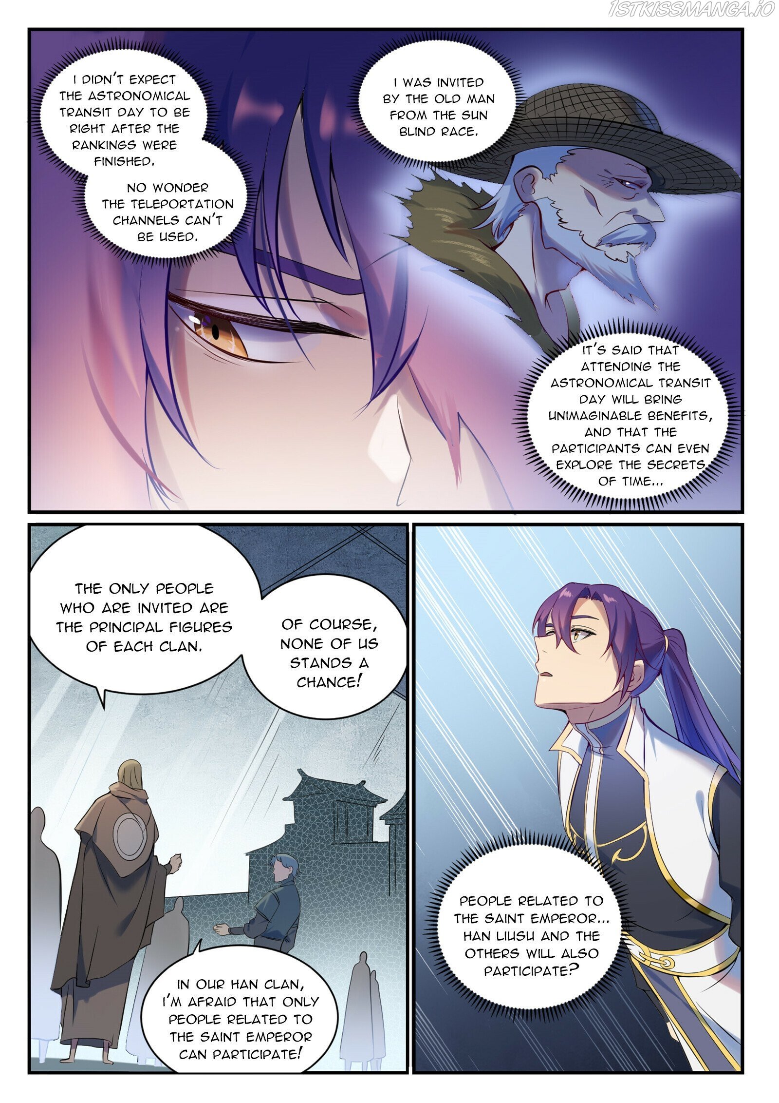 Page 13 of Chapter 905