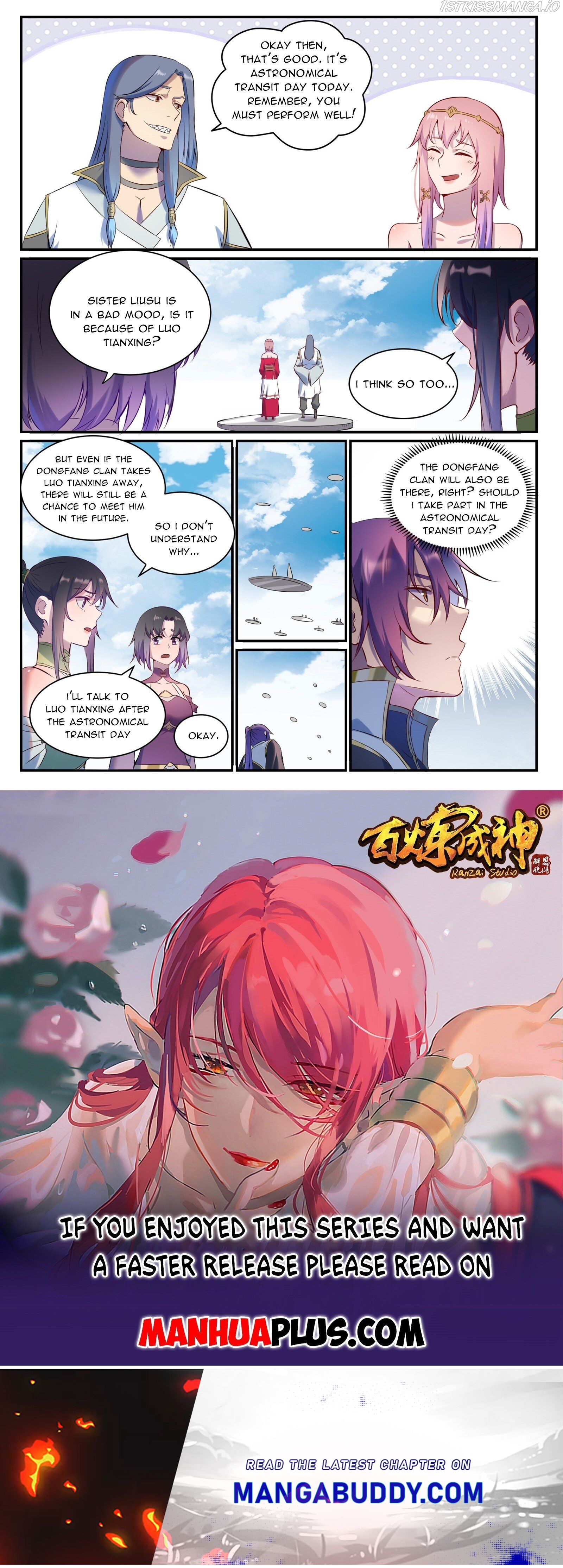 Page 15 of Chapter 905