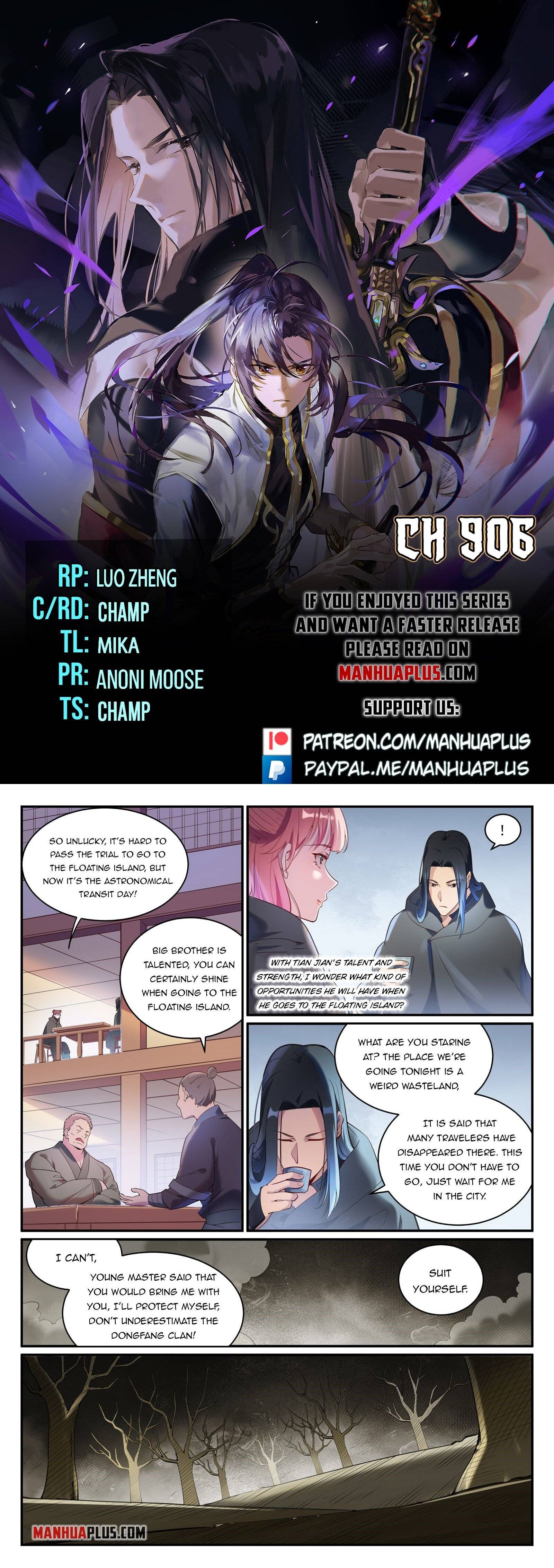 Page 1 of Chapter 906