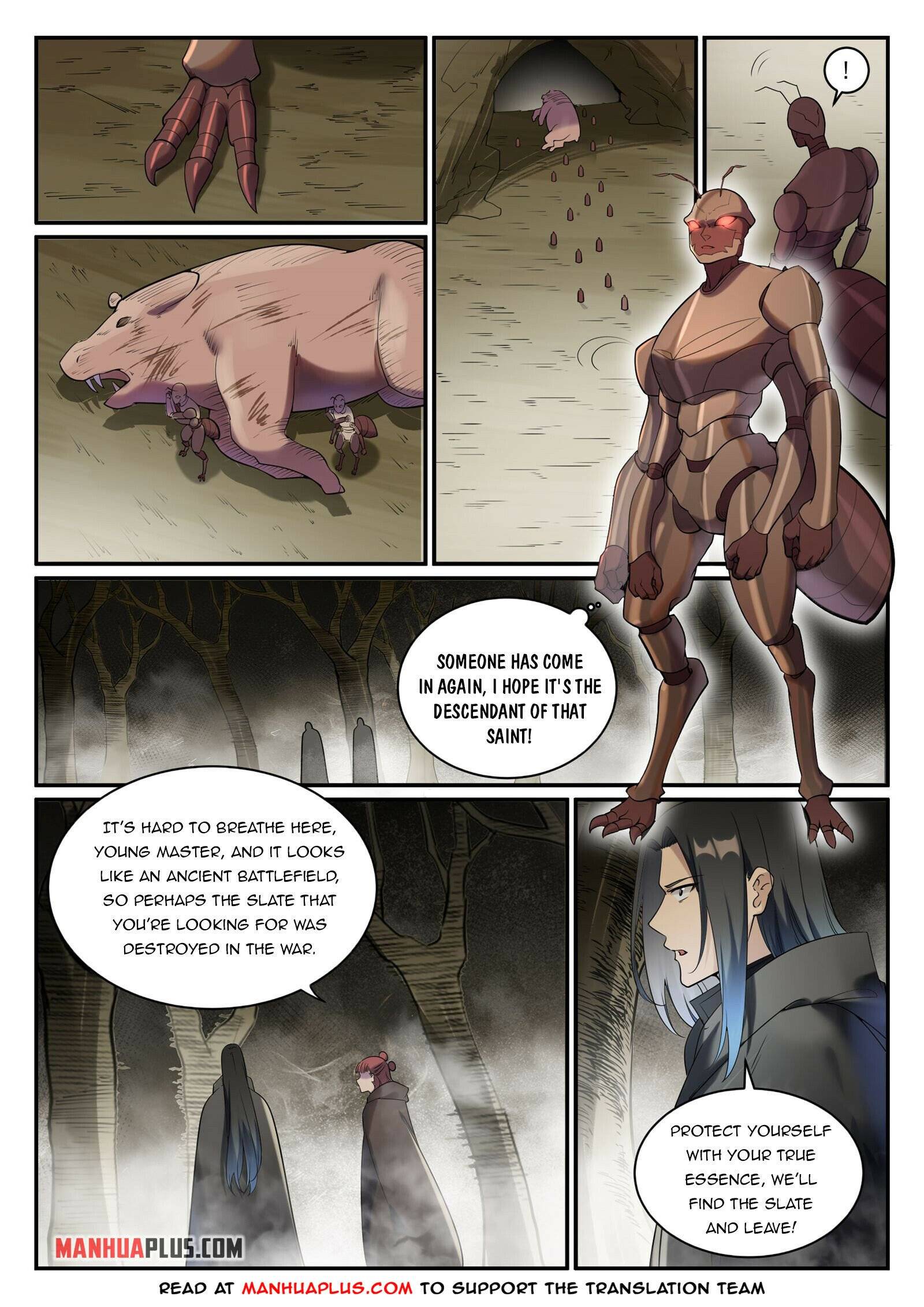 Page 2 of Chapter 906