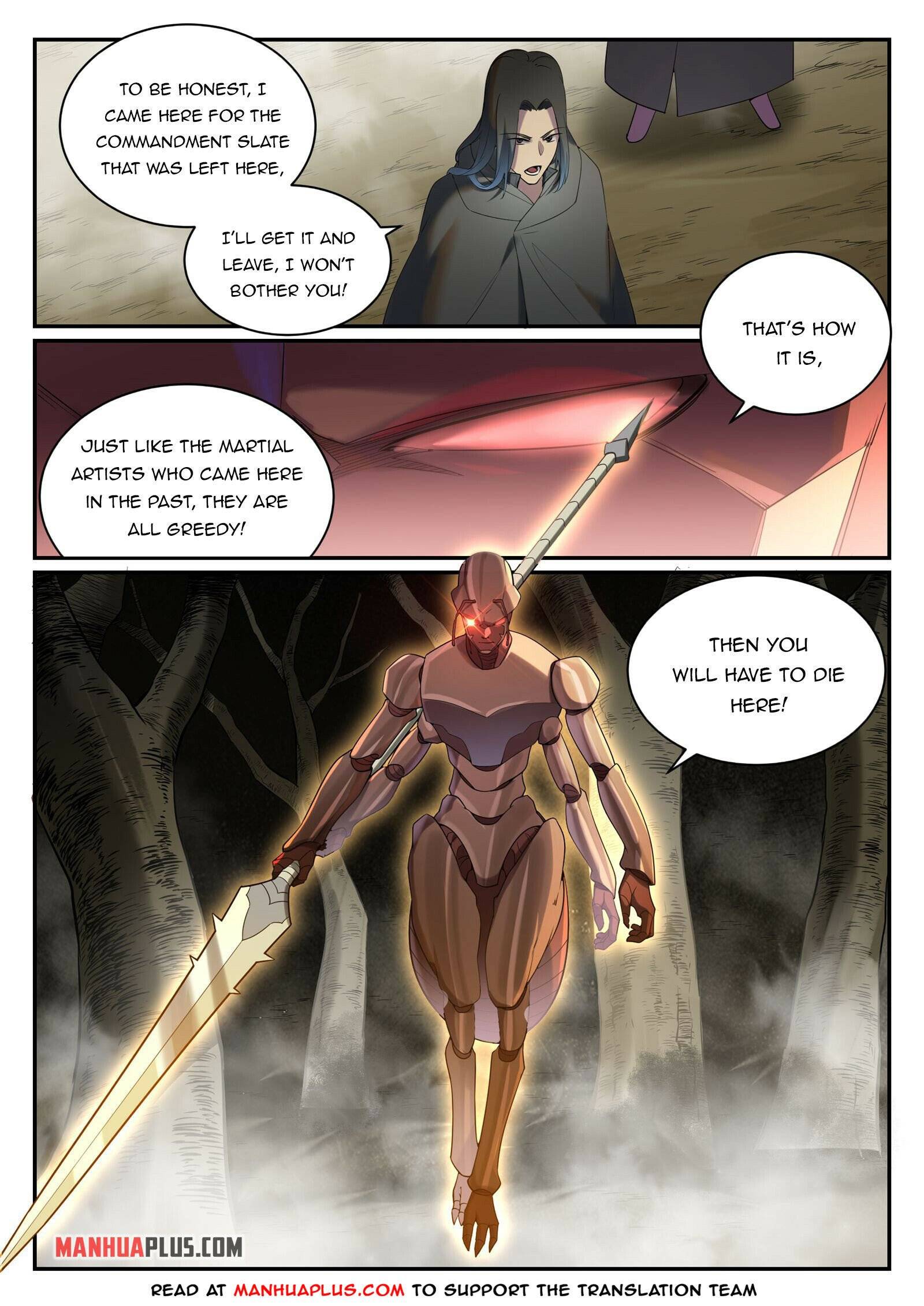 Page 5 of Chapter 906