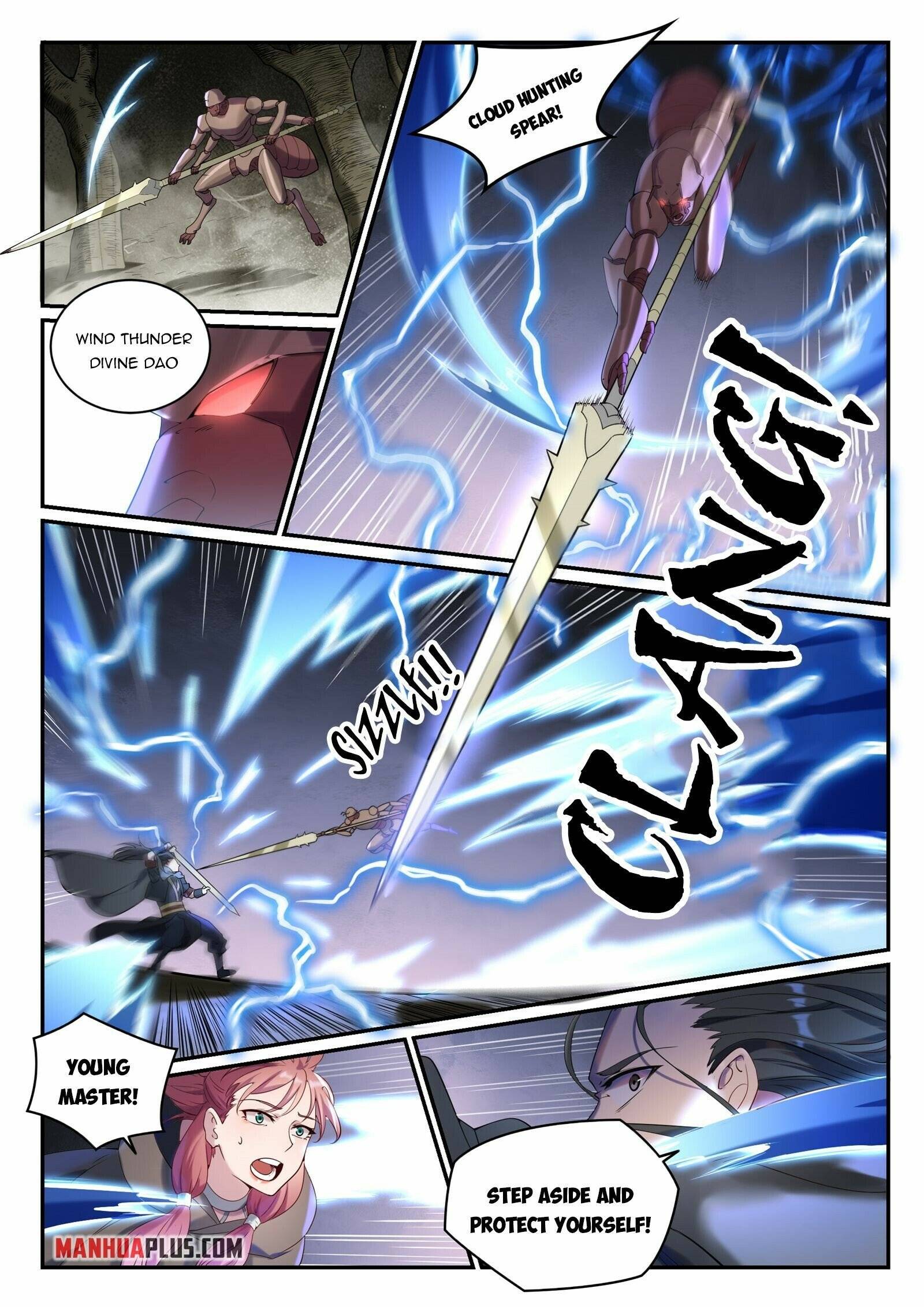 Page 6 of Chapter 906