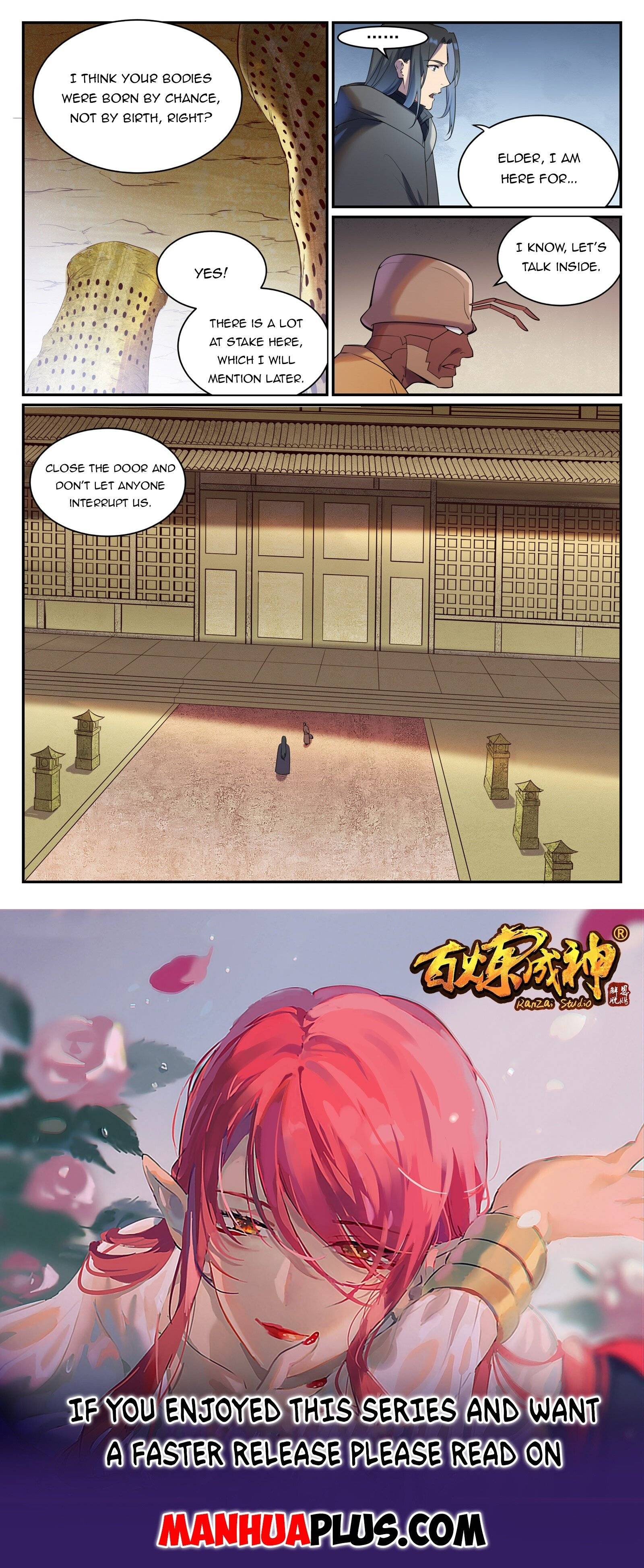 Page 15 of Chapter 906
