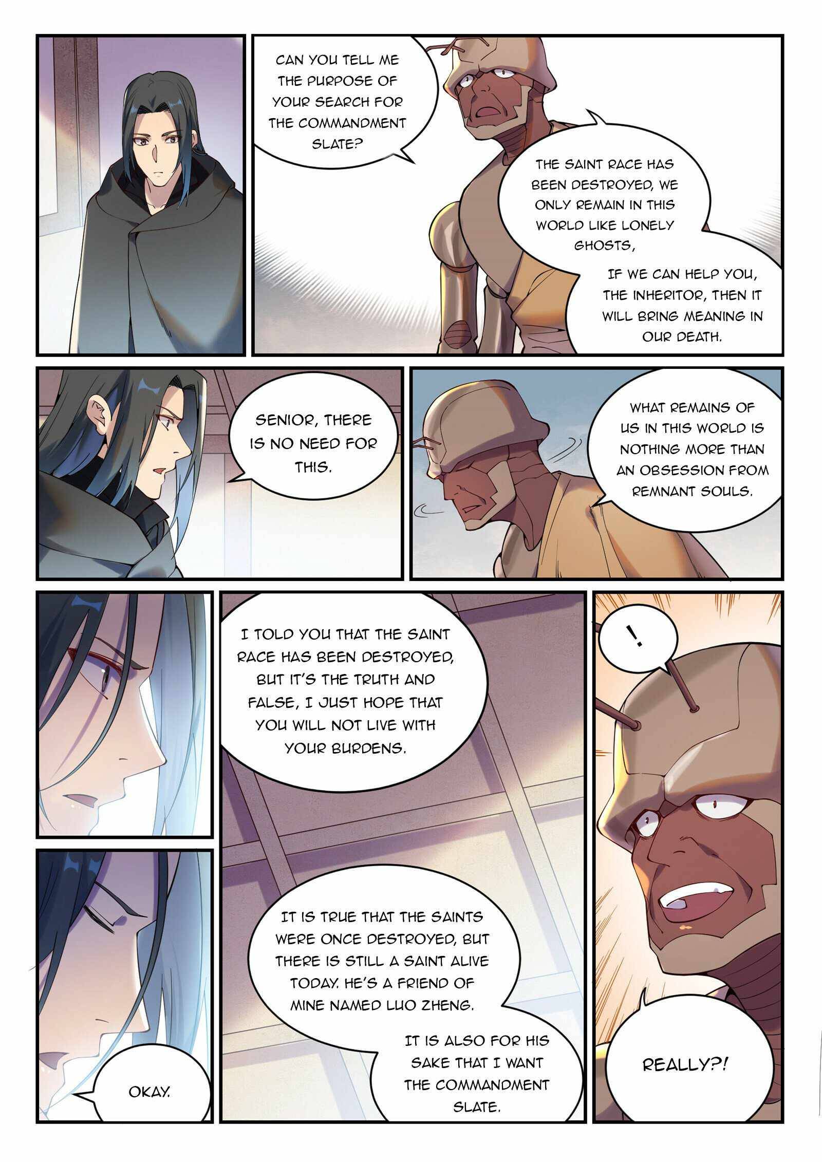Page 5 of Chapter 907