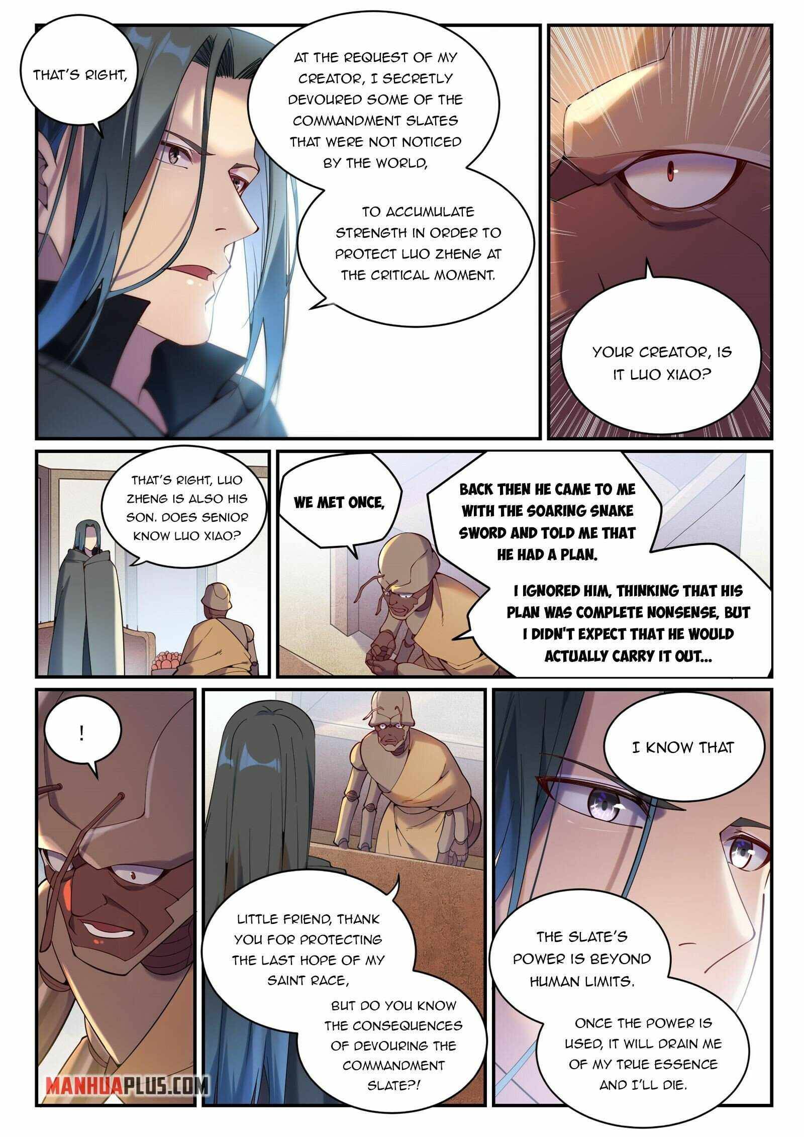 Page 6 of Chapter 907
