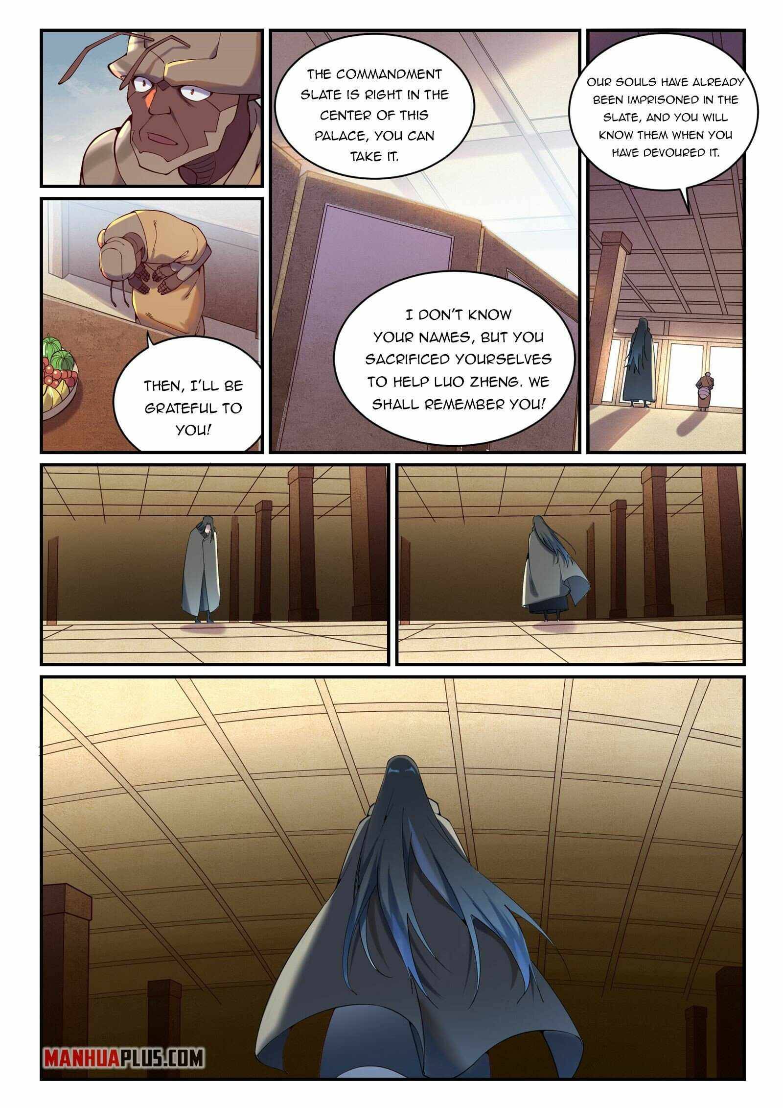 Page 7 of Chapter 907