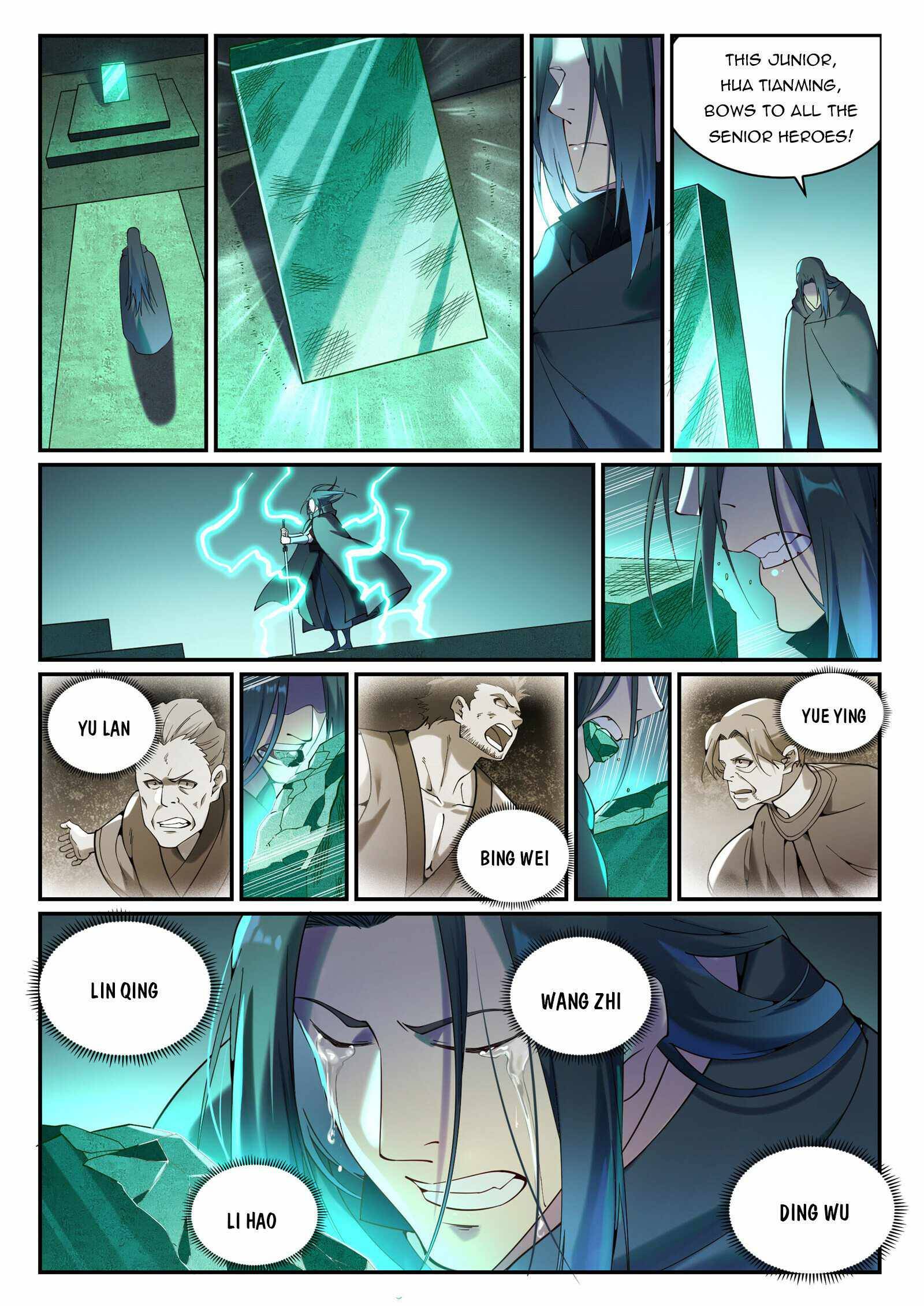 Page 9 of Chapter 907