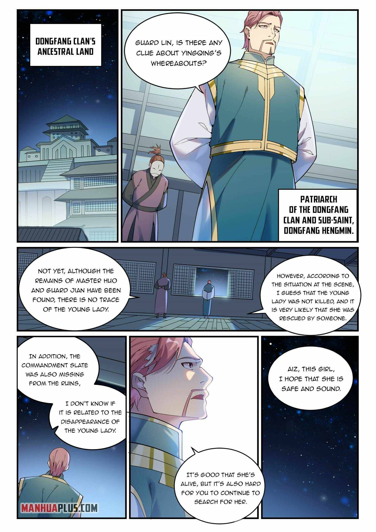 Page 13 of Chapter 907