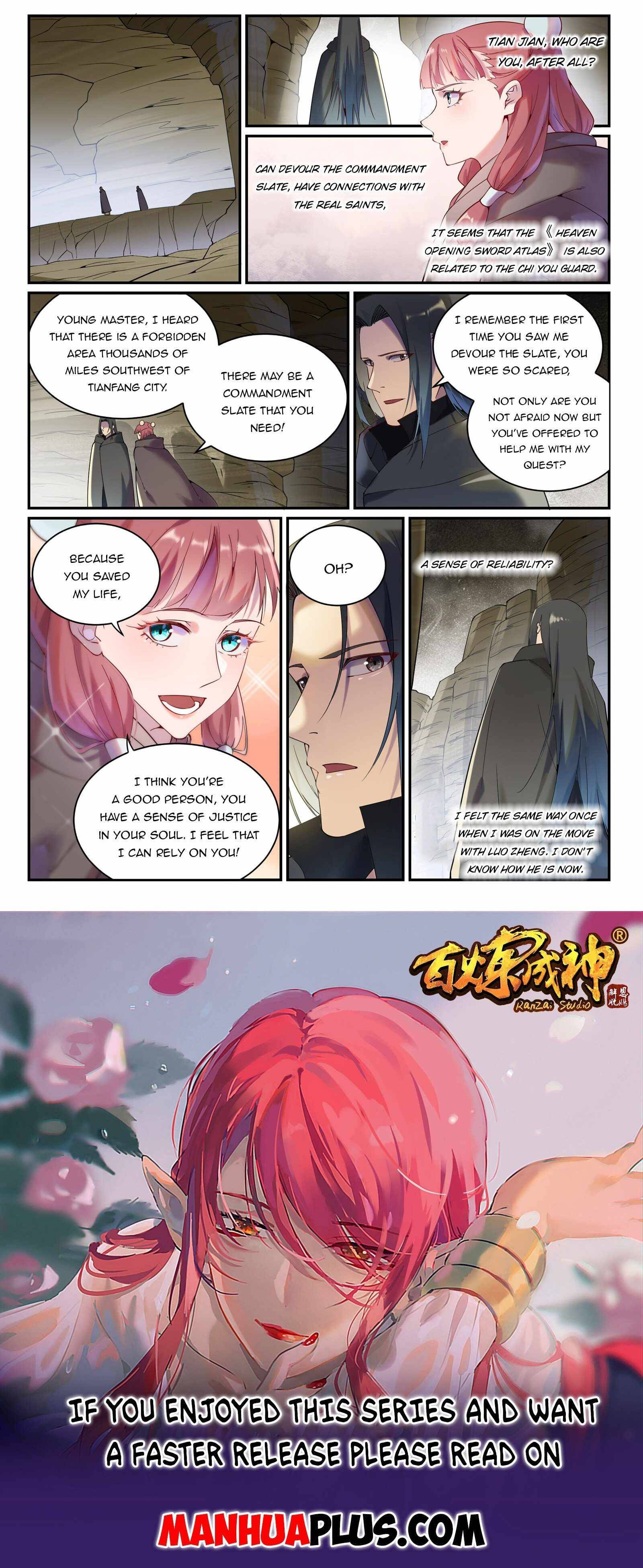 Page 14 of Chapter 907