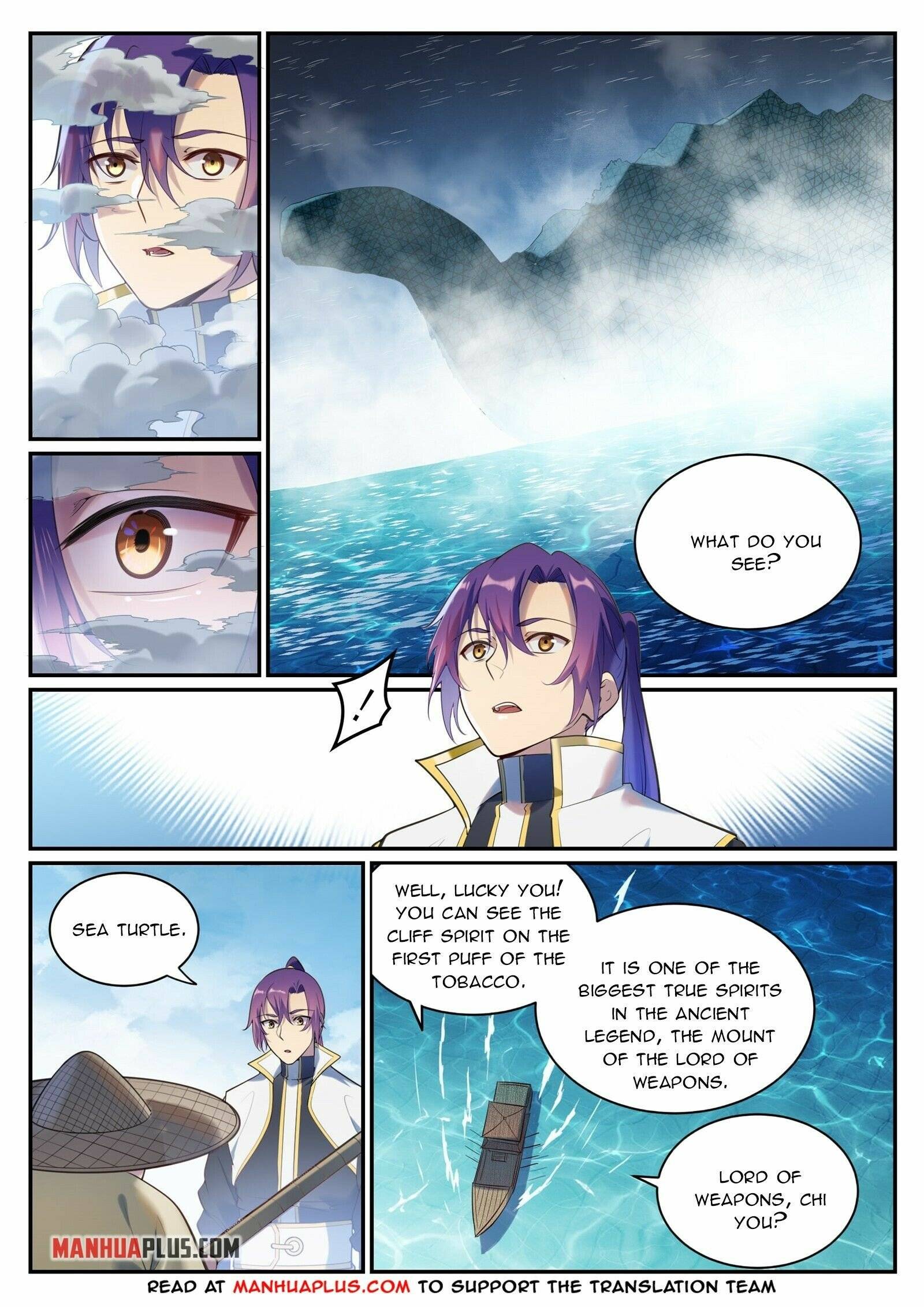 Page 5 of Chapter 908