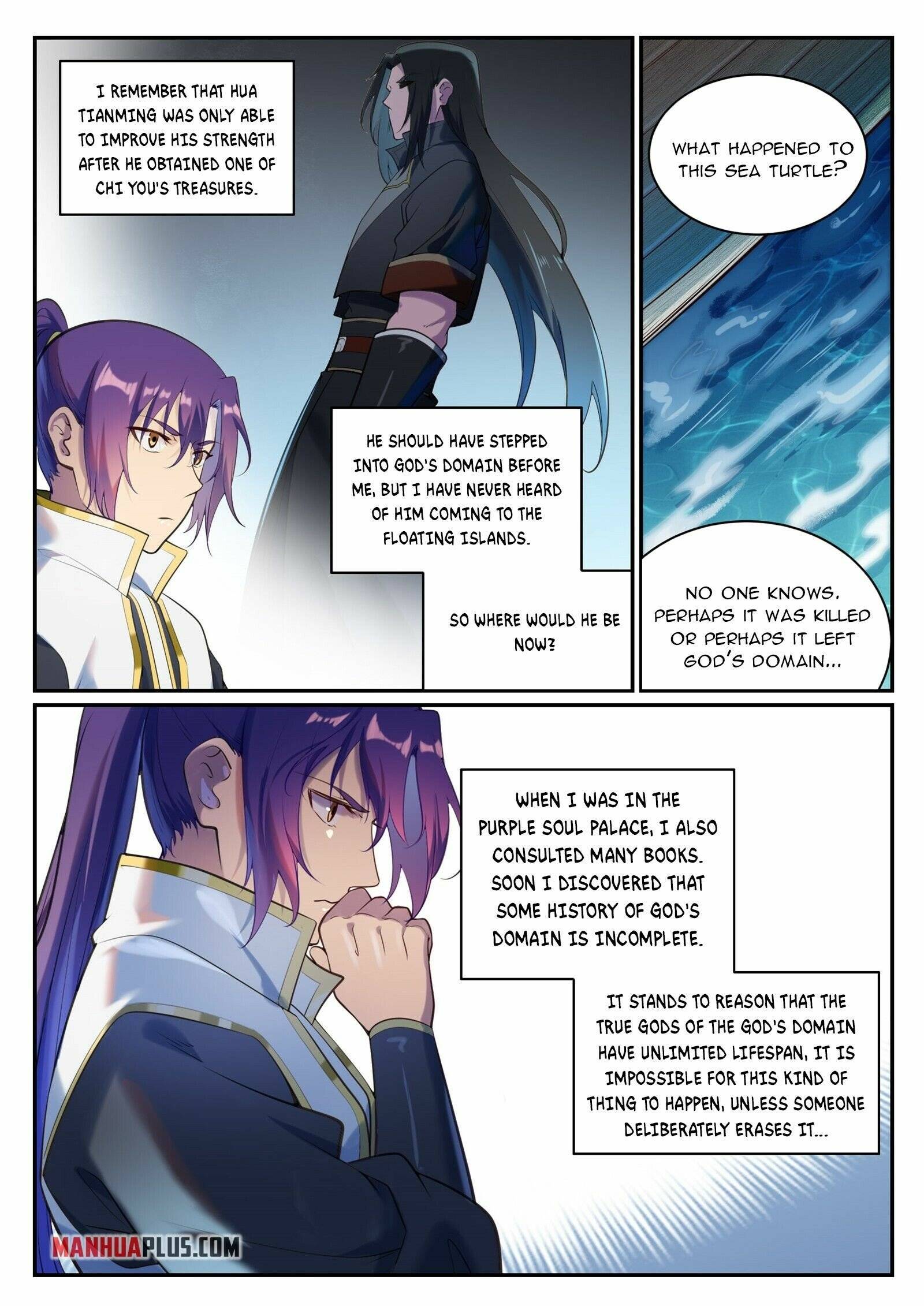 Page 6 of Chapter 908