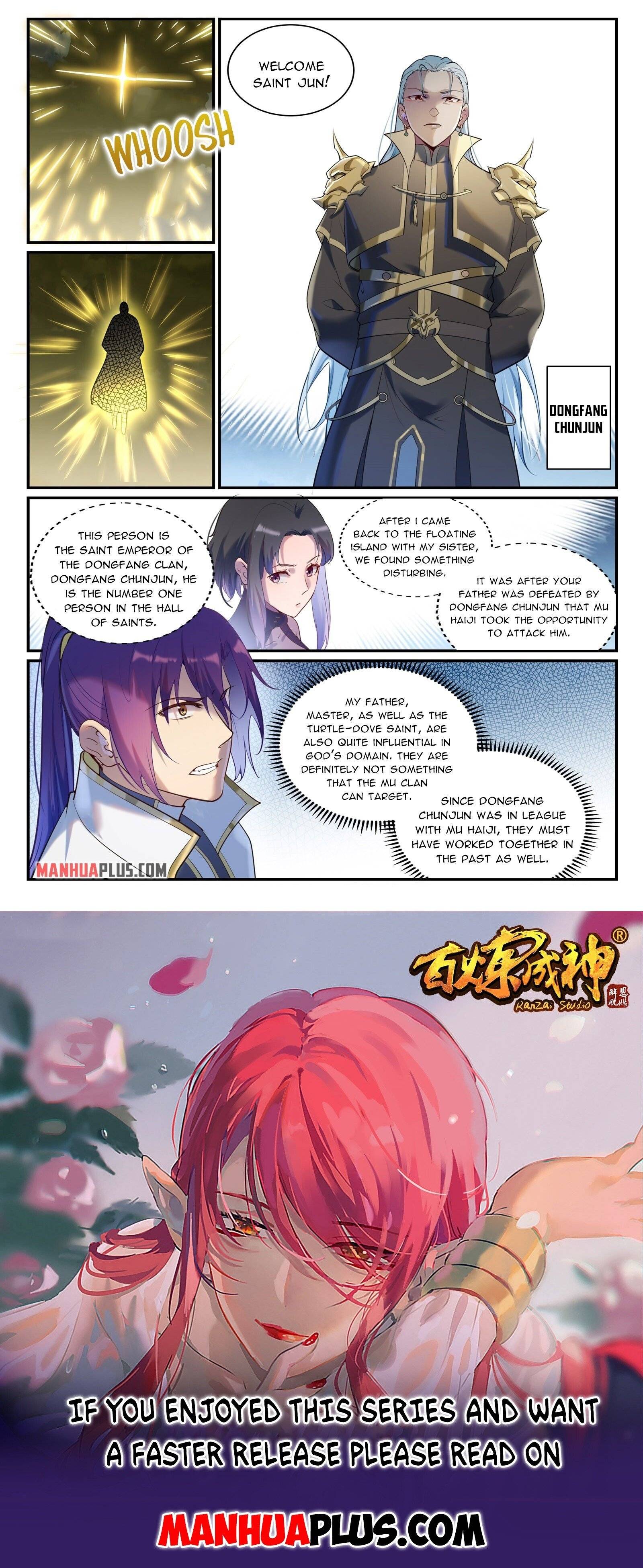 Page 15 of Chapter 908