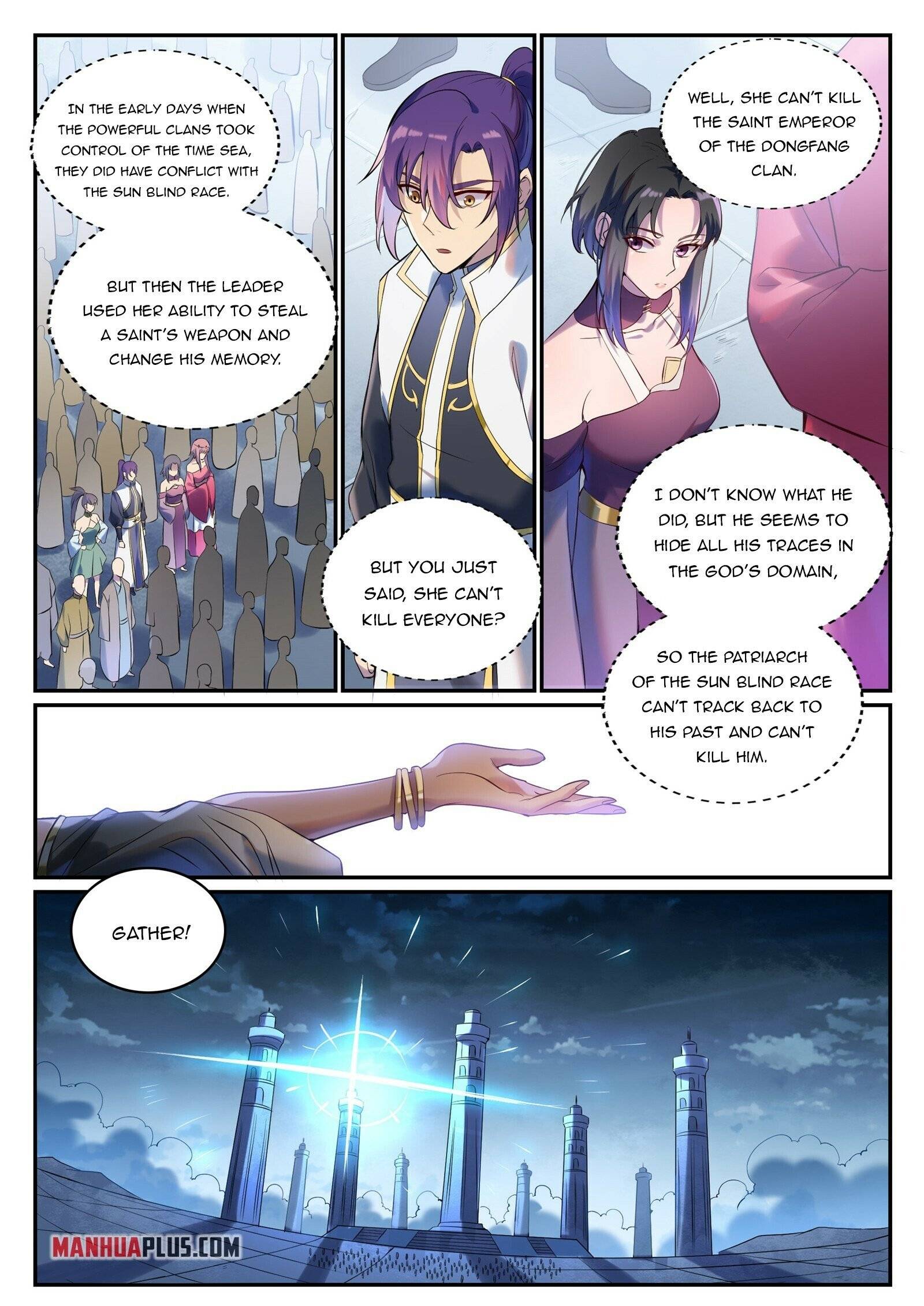 Page 7 of Chapter 909