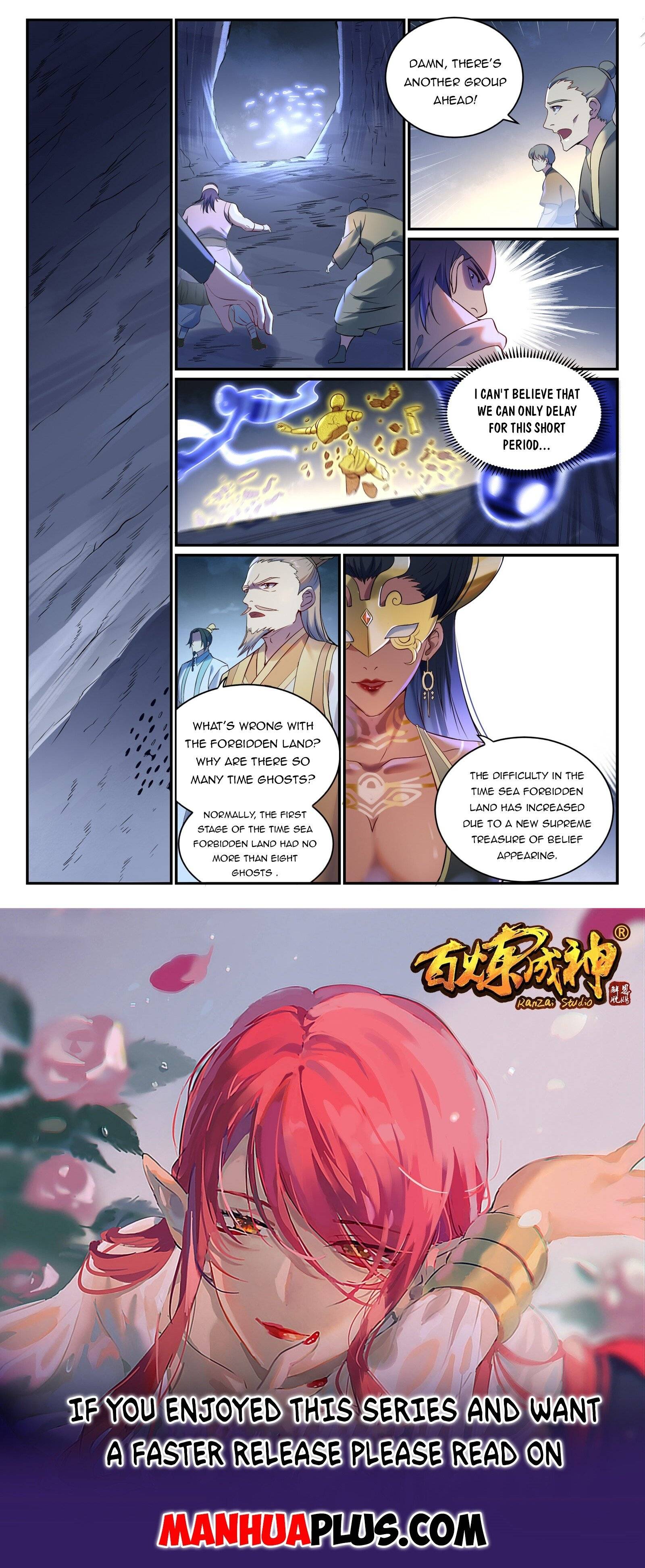 Page 15 of Chapter 909