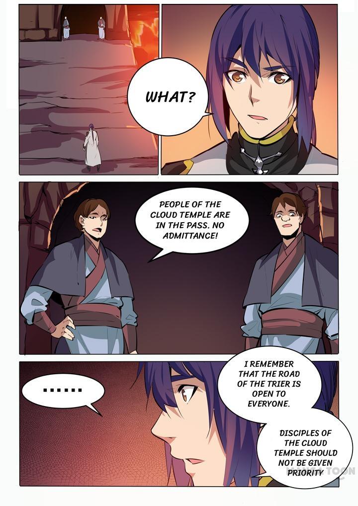 Page 2 of Chapter 91