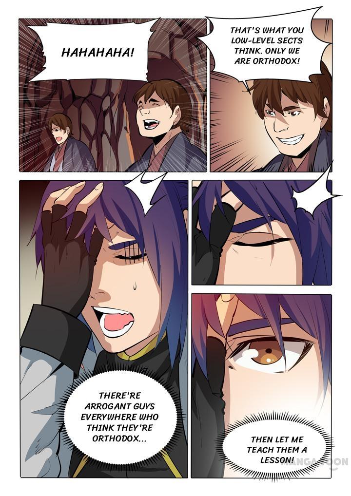 Page 3 of Chapter 91